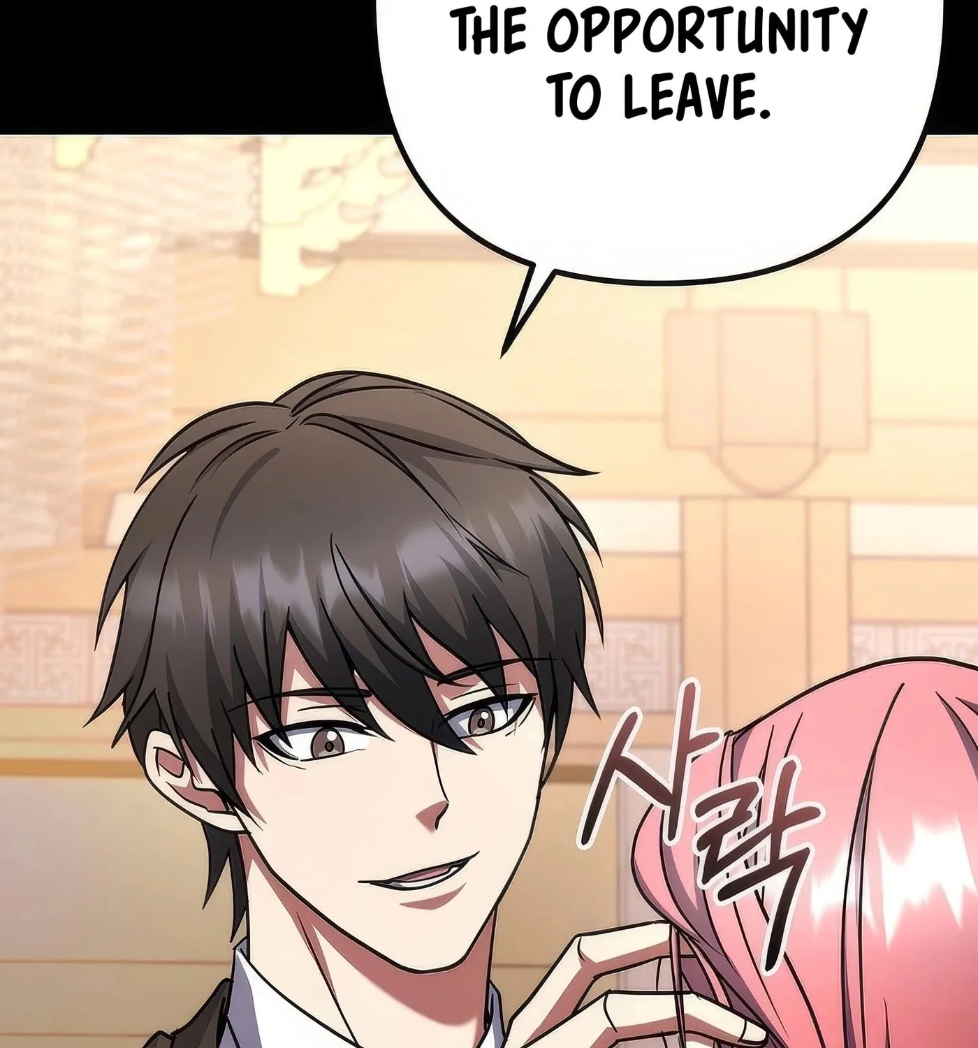 Read Leveling Beyond the Max chapter 70 image 123 on Lezhin