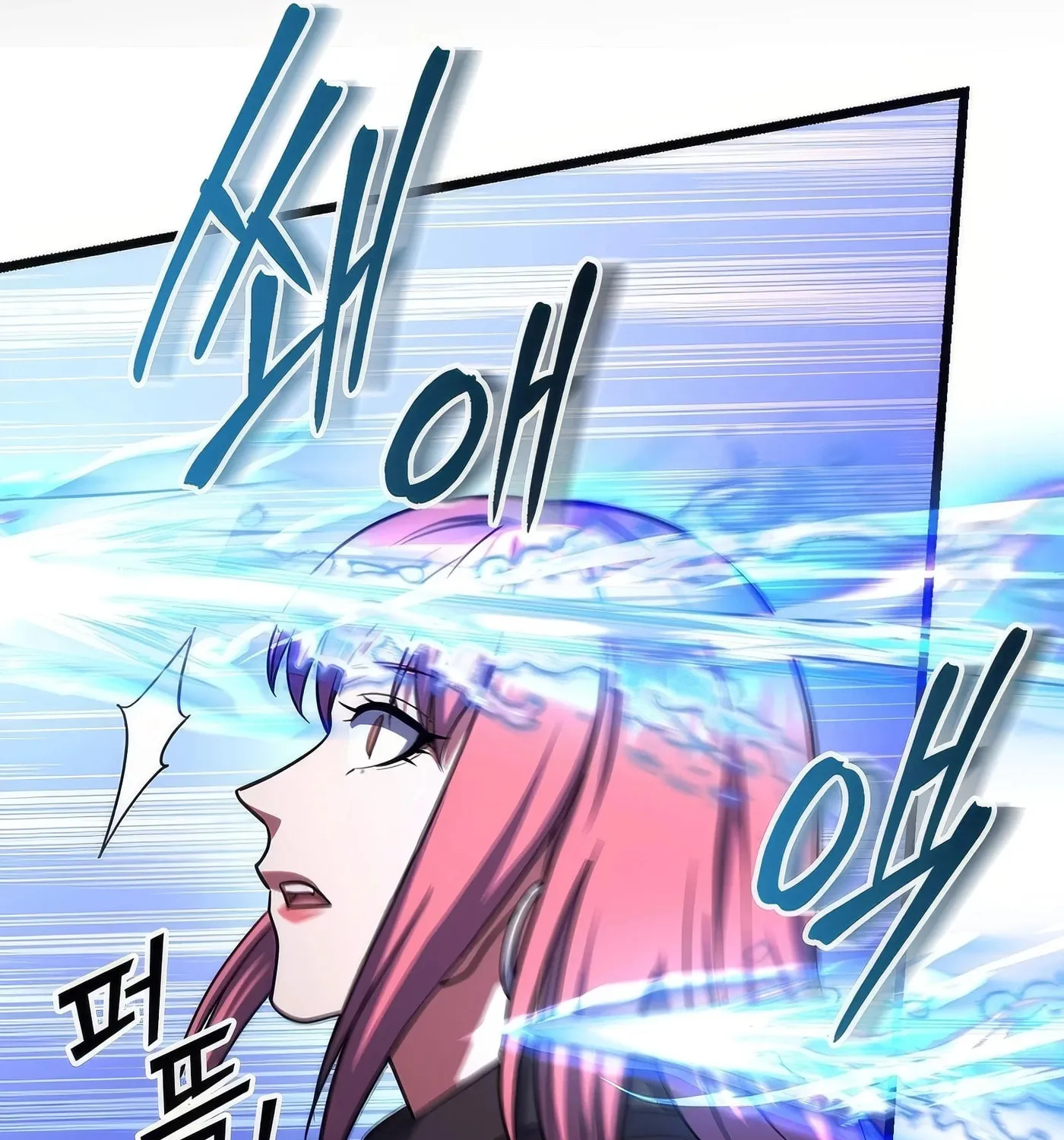 Read Leveling Beyond the Max chapter 70 image 130 on Lezhin