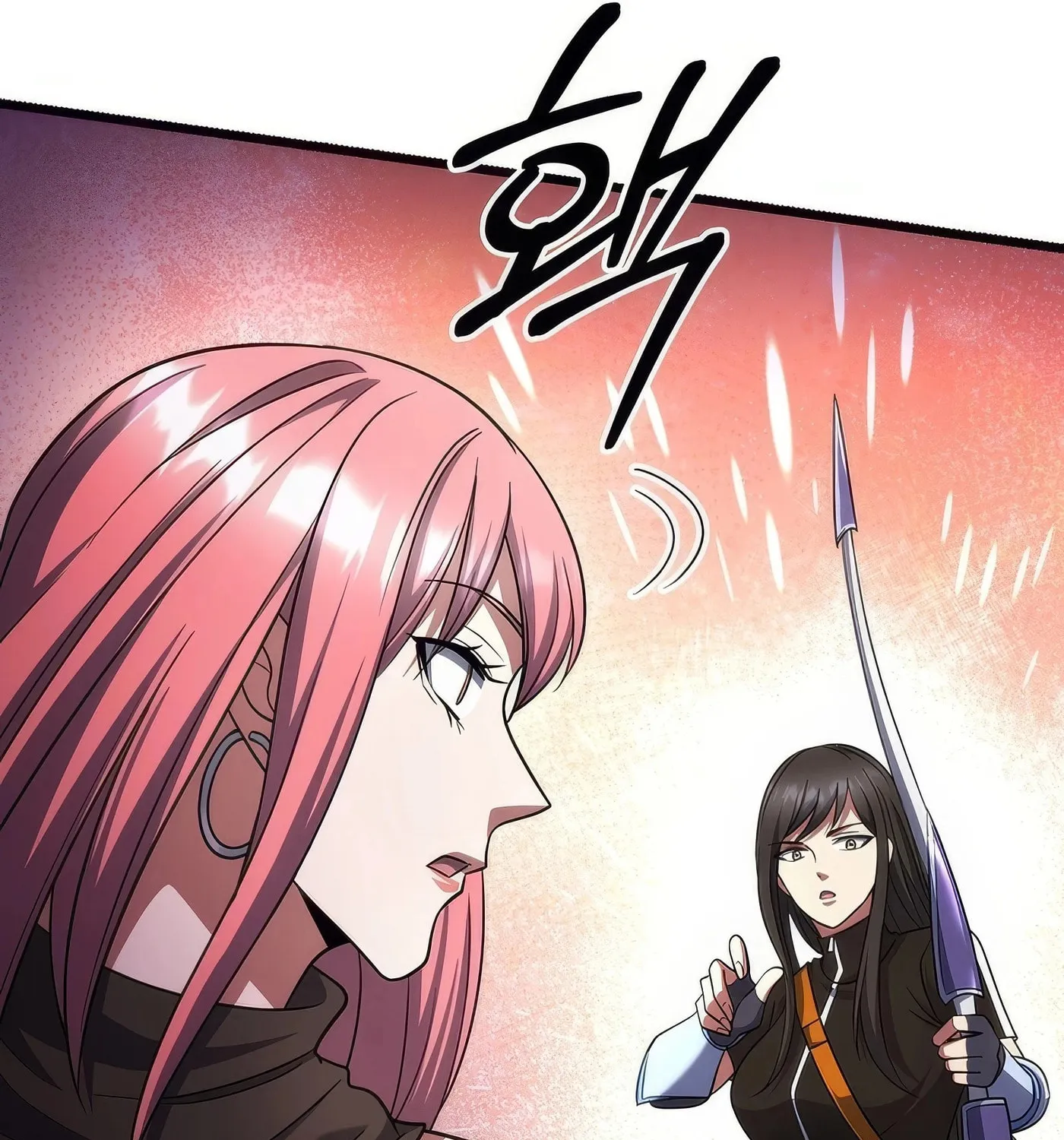 Read Leveling Beyond the Max chapter 70 image 134 on Lezhin