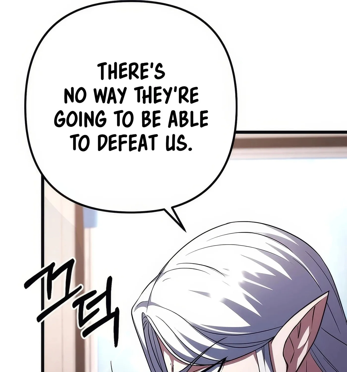 Read Leveling Beyond the Max chapter 70 image 154 on Lezhin