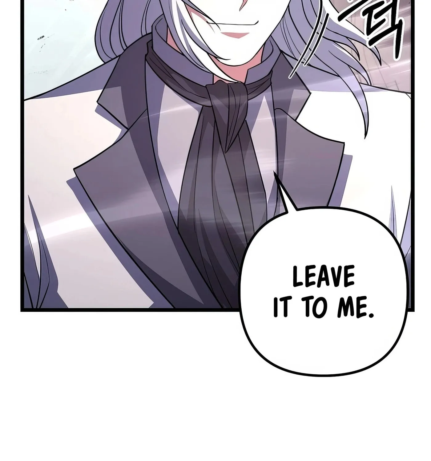 Read Leveling Beyond the Max chapter 70 image 192 on Lezhin