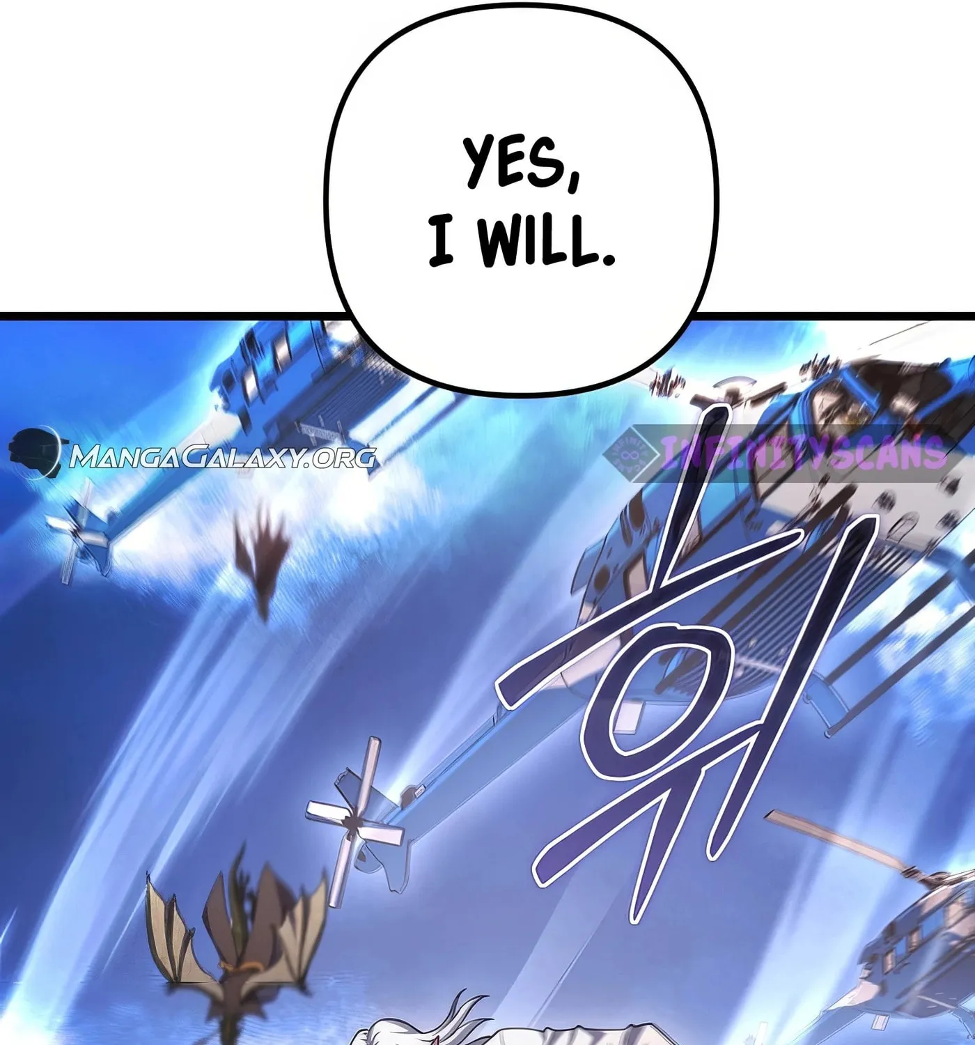 Read Leveling Beyond the Max chapter 70 image 194 on Lezhin