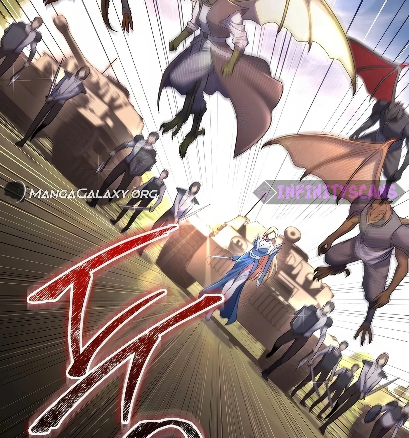 Read Leveling Beyond the Max chapter 70 image 2 on Lezhin