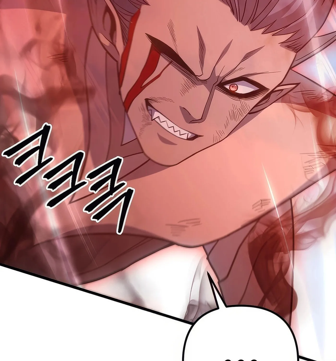 Read Leveling Beyond the Max chapter 70 image 205 on Lezhin