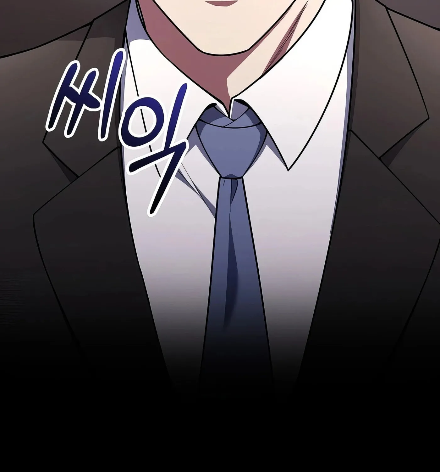 Read Leveling Beyond the Max chapter 70 image 35 on Lezhin