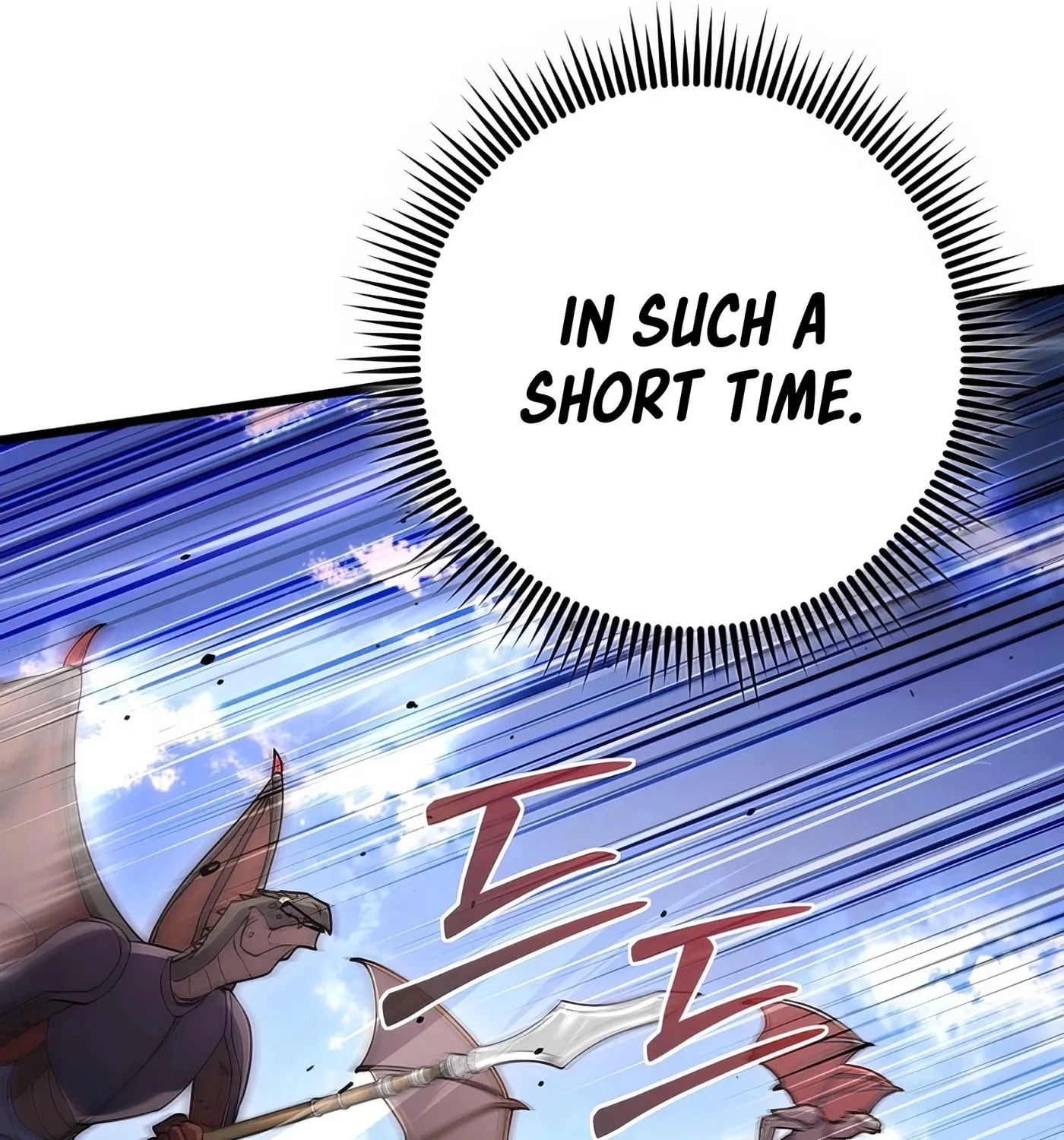 Read Leveling Beyond the Max chapter 70 image 40 on Lezhin