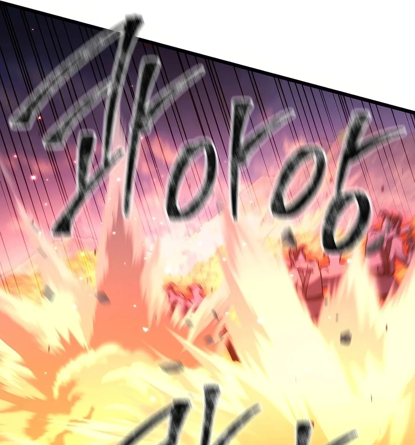 Read Leveling Beyond the Max chapter 70 image 57 on Lezhin