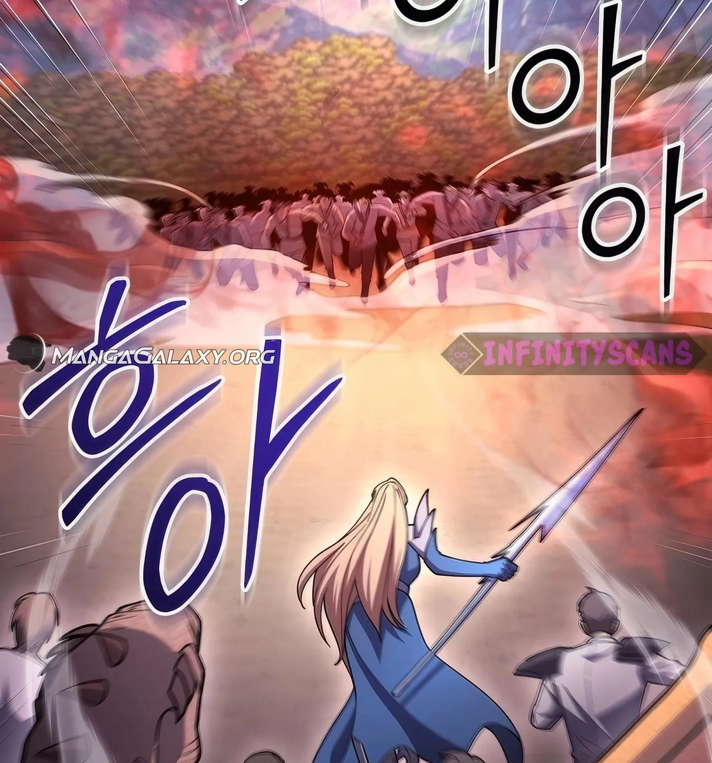 Read Leveling Beyond the Max chapter 70 image 59 on Lezhin