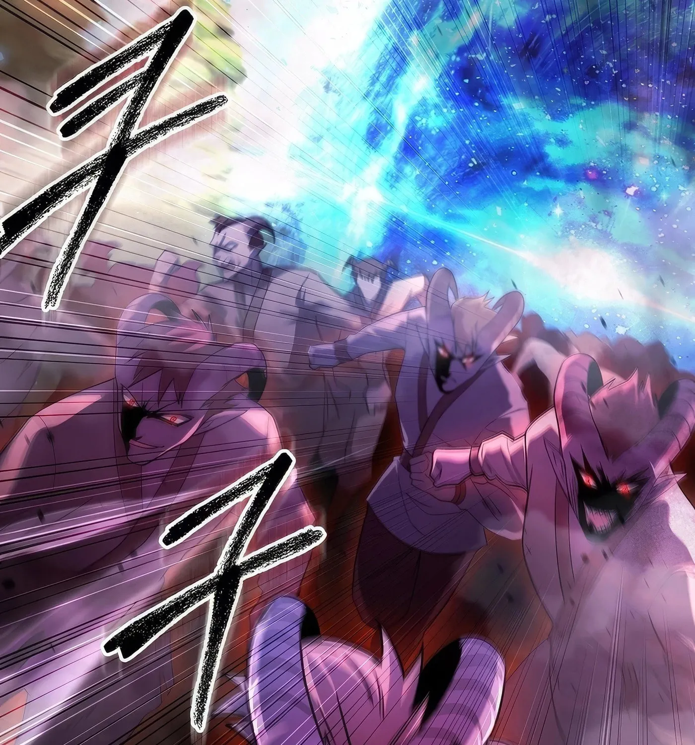 Read Leveling Beyond the Max chapter 70 image 6 on Lezhin