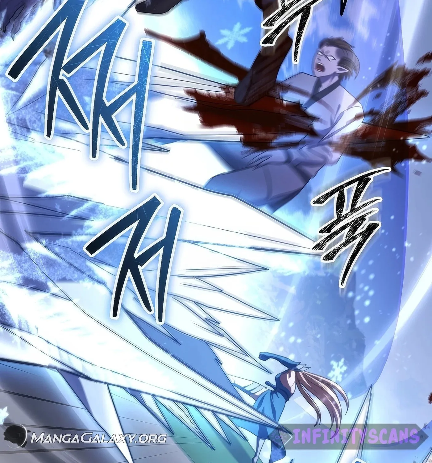 Read Leveling Beyond the Max chapter 70 image 67 on Lezhin