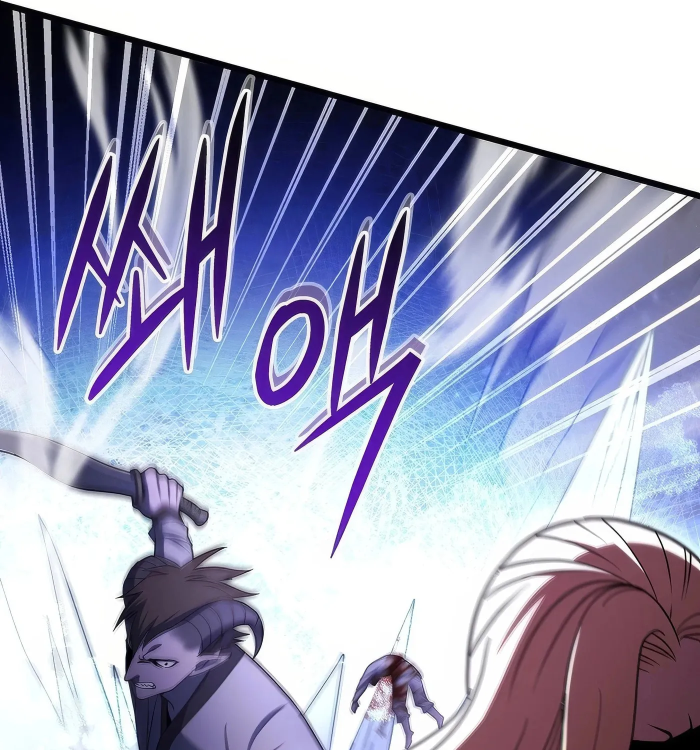 Read Leveling Beyond the Max chapter 70 image 69 on Lezhin