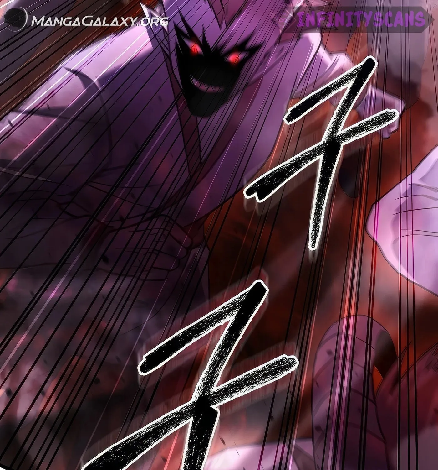 Read Leveling Beyond the Max chapter 70 image 7 on Lezhin