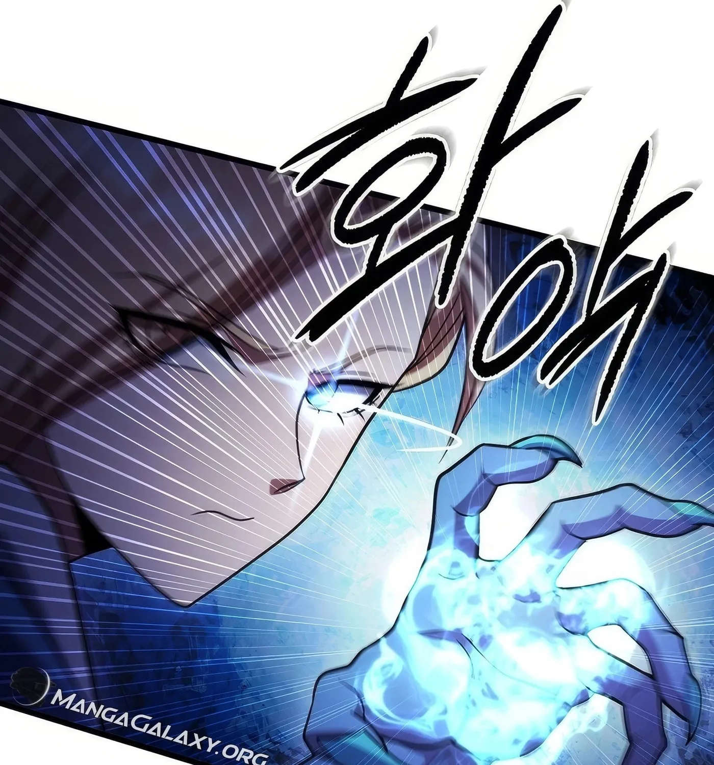 Read Leveling Beyond the Max chapter 70 image 71 on Lezhin