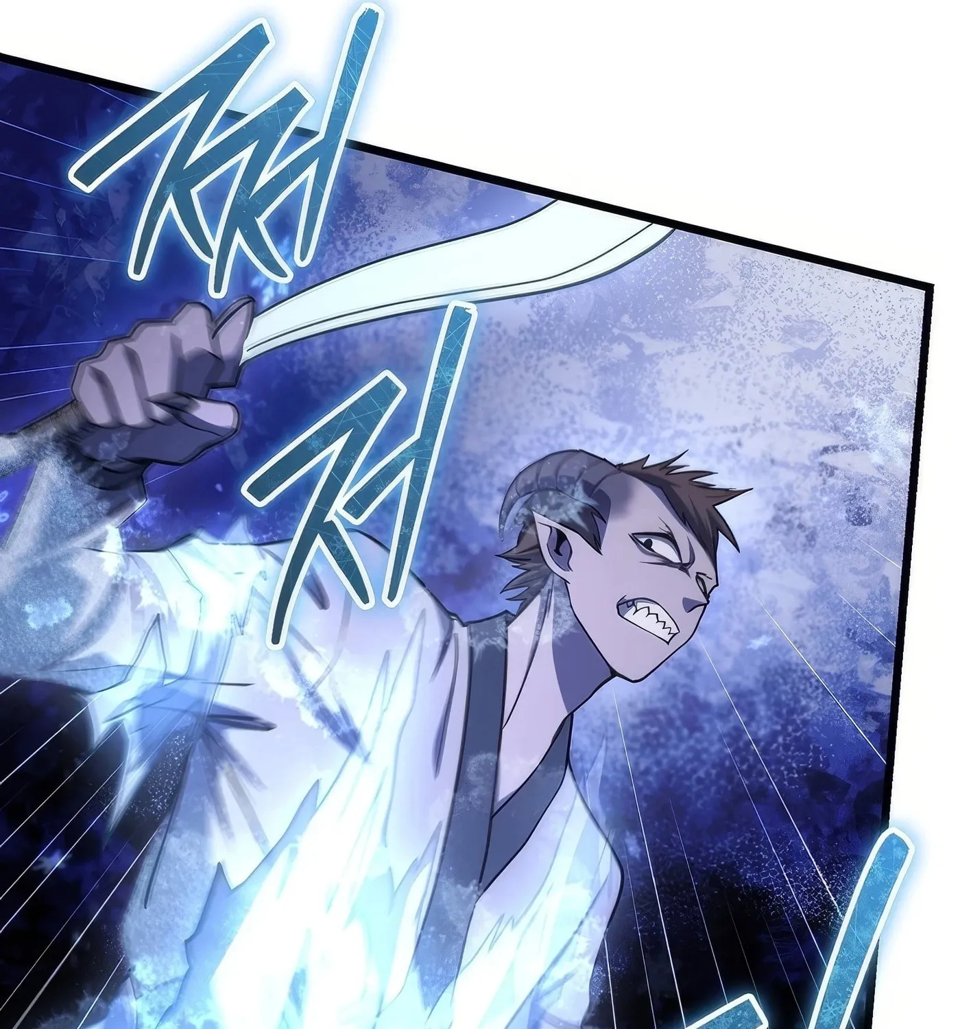 Read Leveling Beyond the Max chapter 70 image 73 on Lezhin