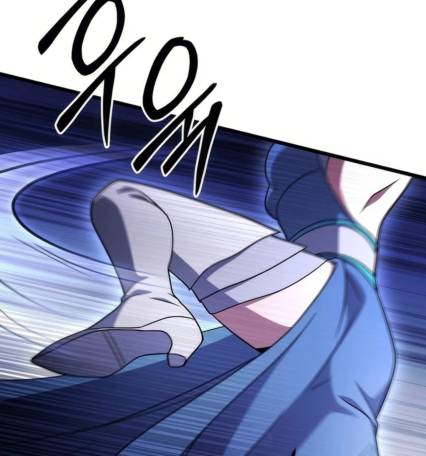 Read Leveling Beyond the Max chapter 70 image 75 on Lezhin
