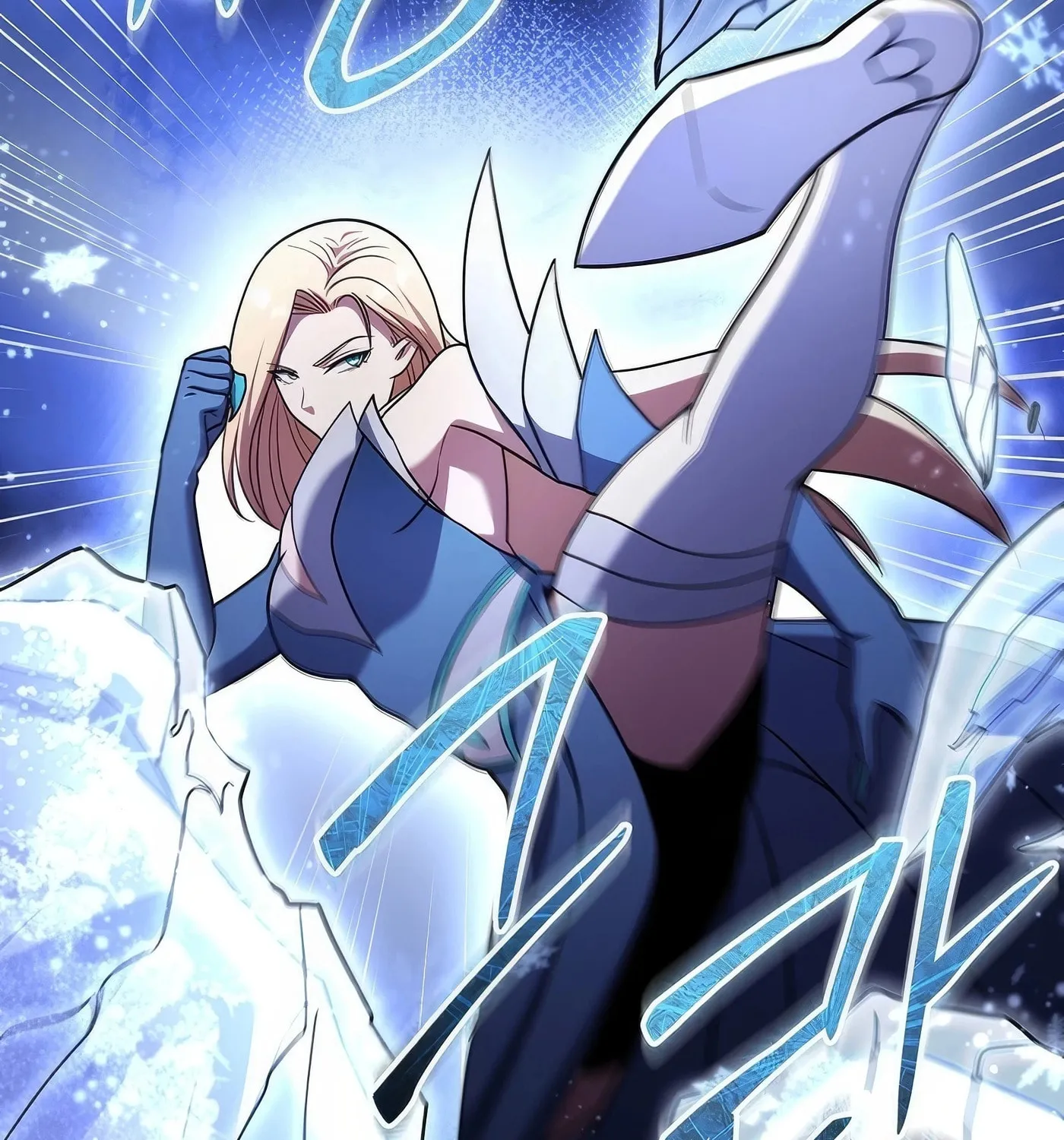 Read Leveling Beyond the Max chapter 70 image 78 on Lezhin