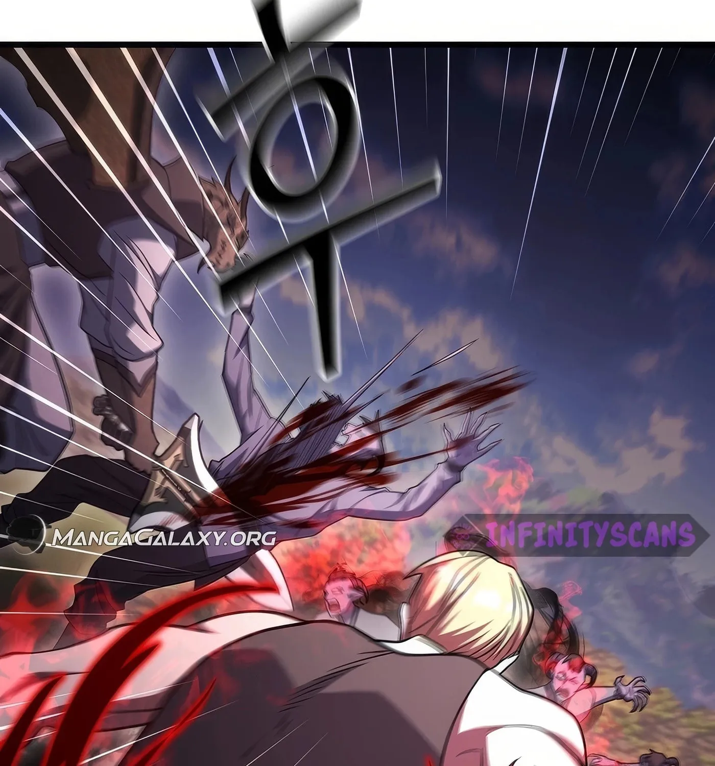 Read Leveling Beyond the Max chapter 70 image 94 on Lezhin