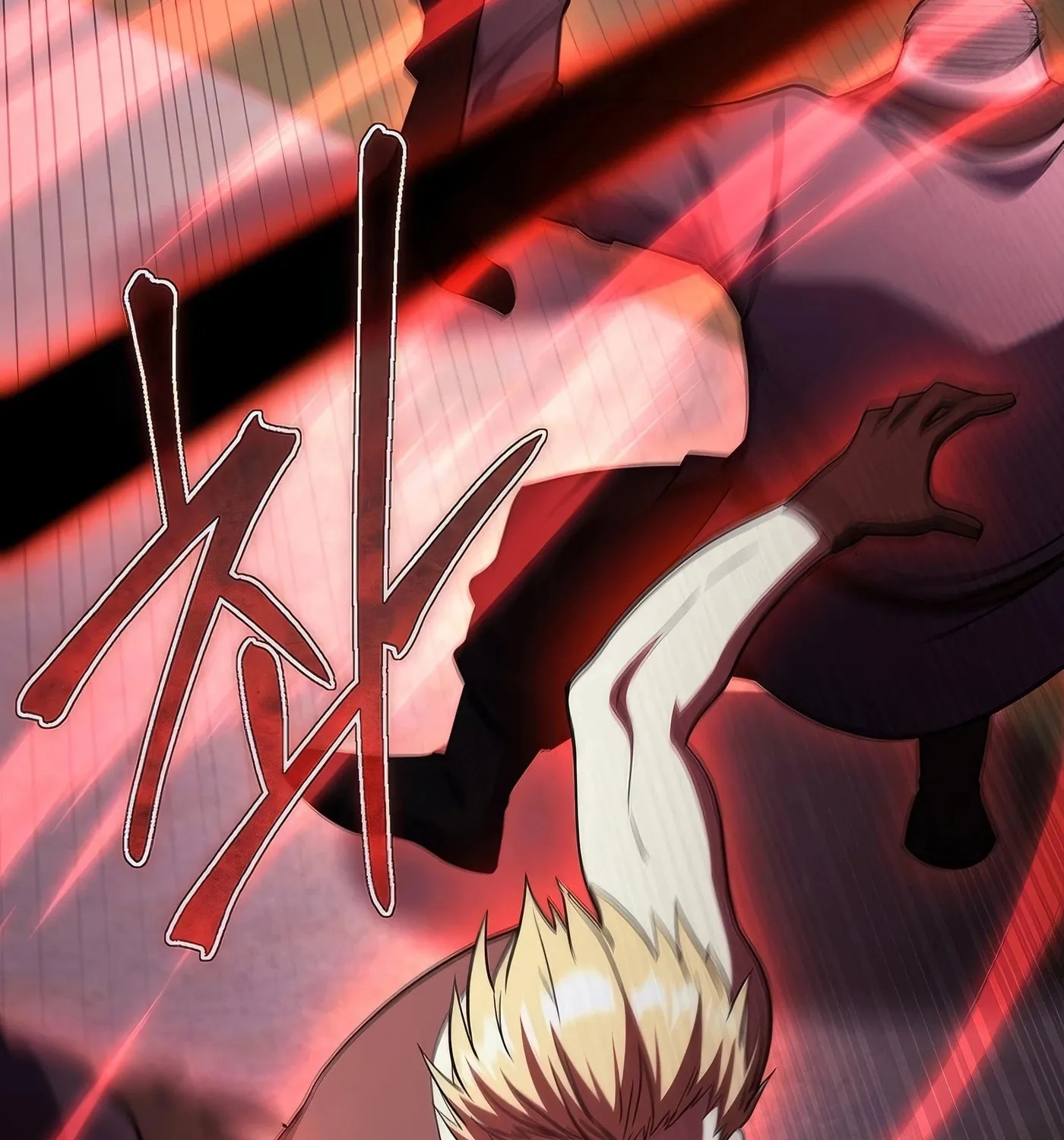 Read Leveling Beyond the Max chapter 70 image 97 on Lezhin