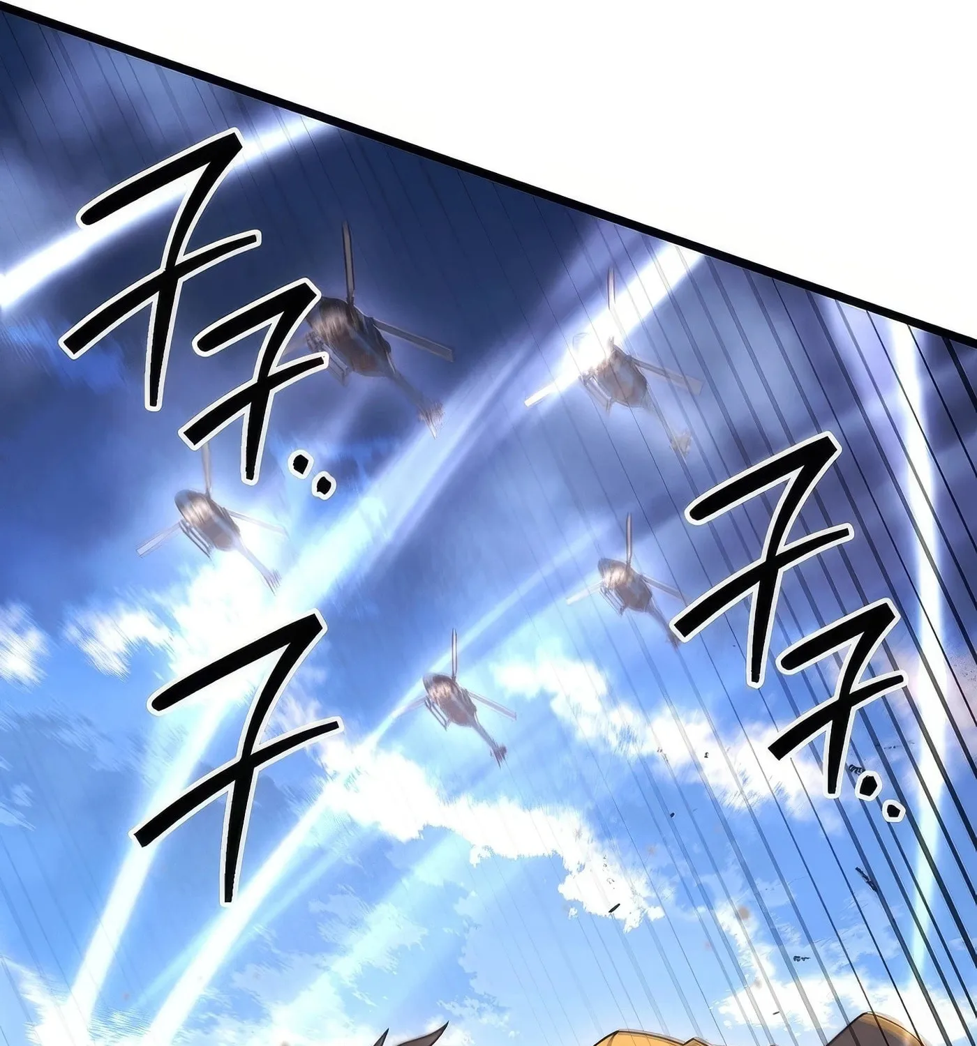 Read Leveling Beyond the Max chapter 71 image 10 on Lezhin