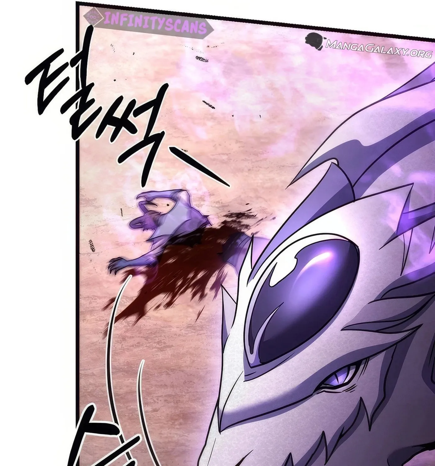 Read Leveling Beyond the Max chapter 71 image 108 on Lezhin