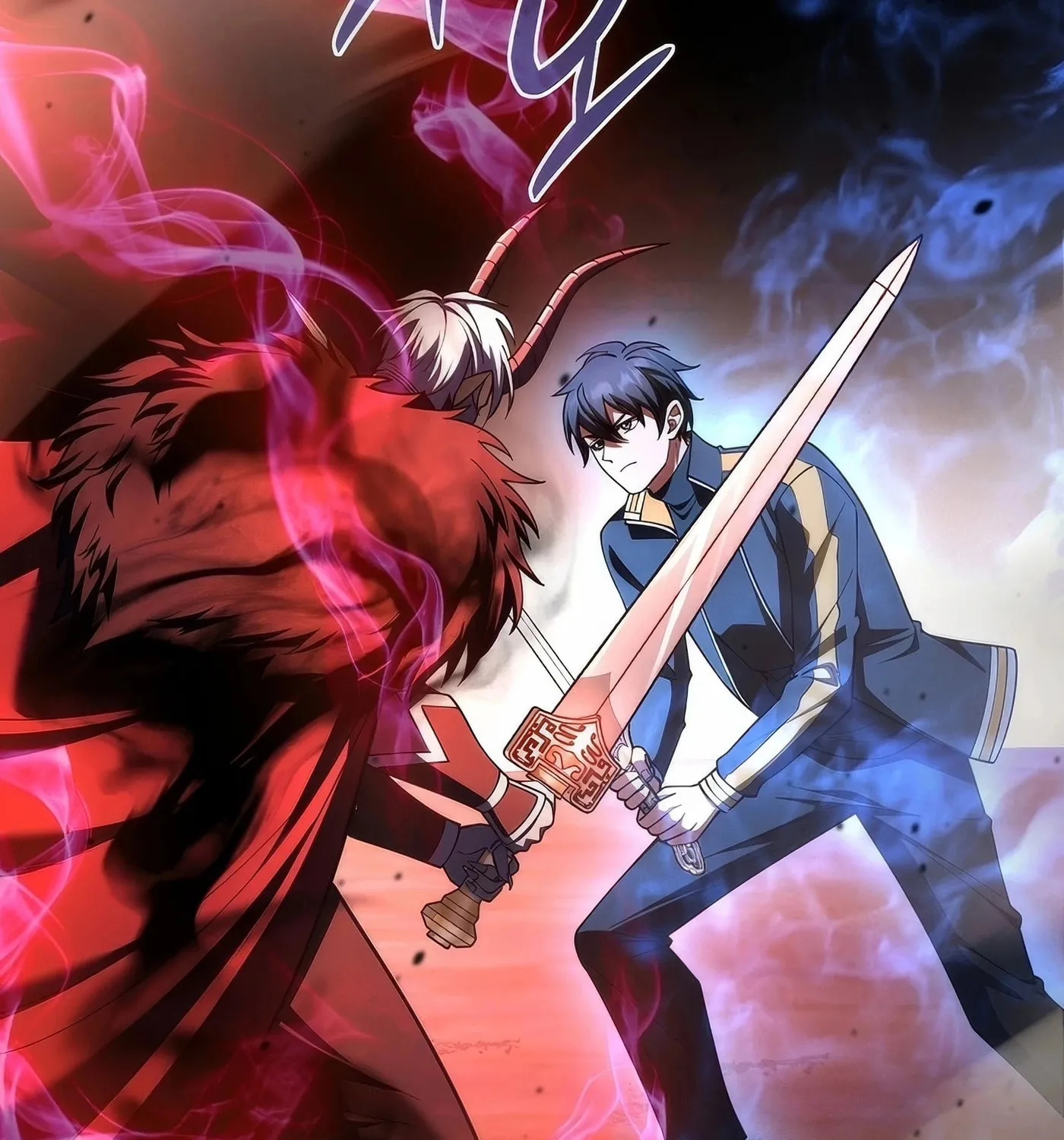 Read Leveling Beyond the Max chapter 71 image 137 on Lezhin