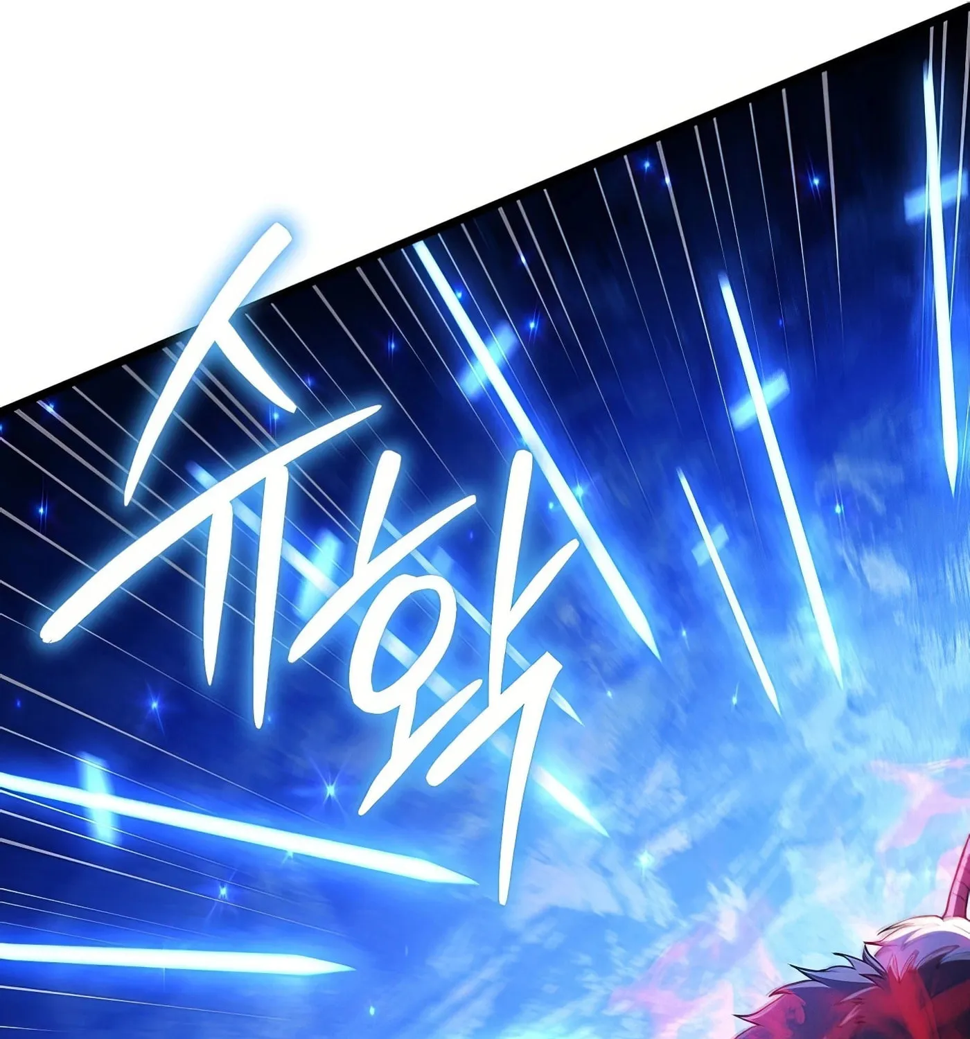 Read Leveling Beyond the Max chapter 71 image 144 on Lezhin