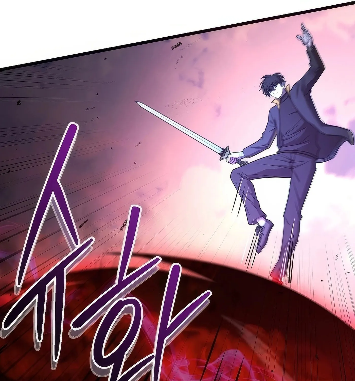 Read Leveling Beyond the Max chapter 71 image 152 on Lezhin