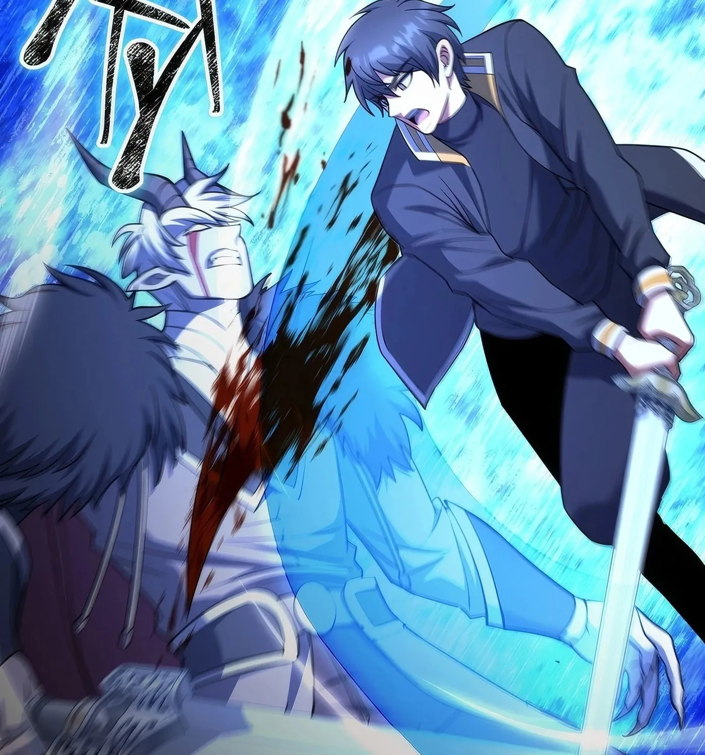 Read Leveling Beyond the Max chapter 71 image 171 on Lezhin