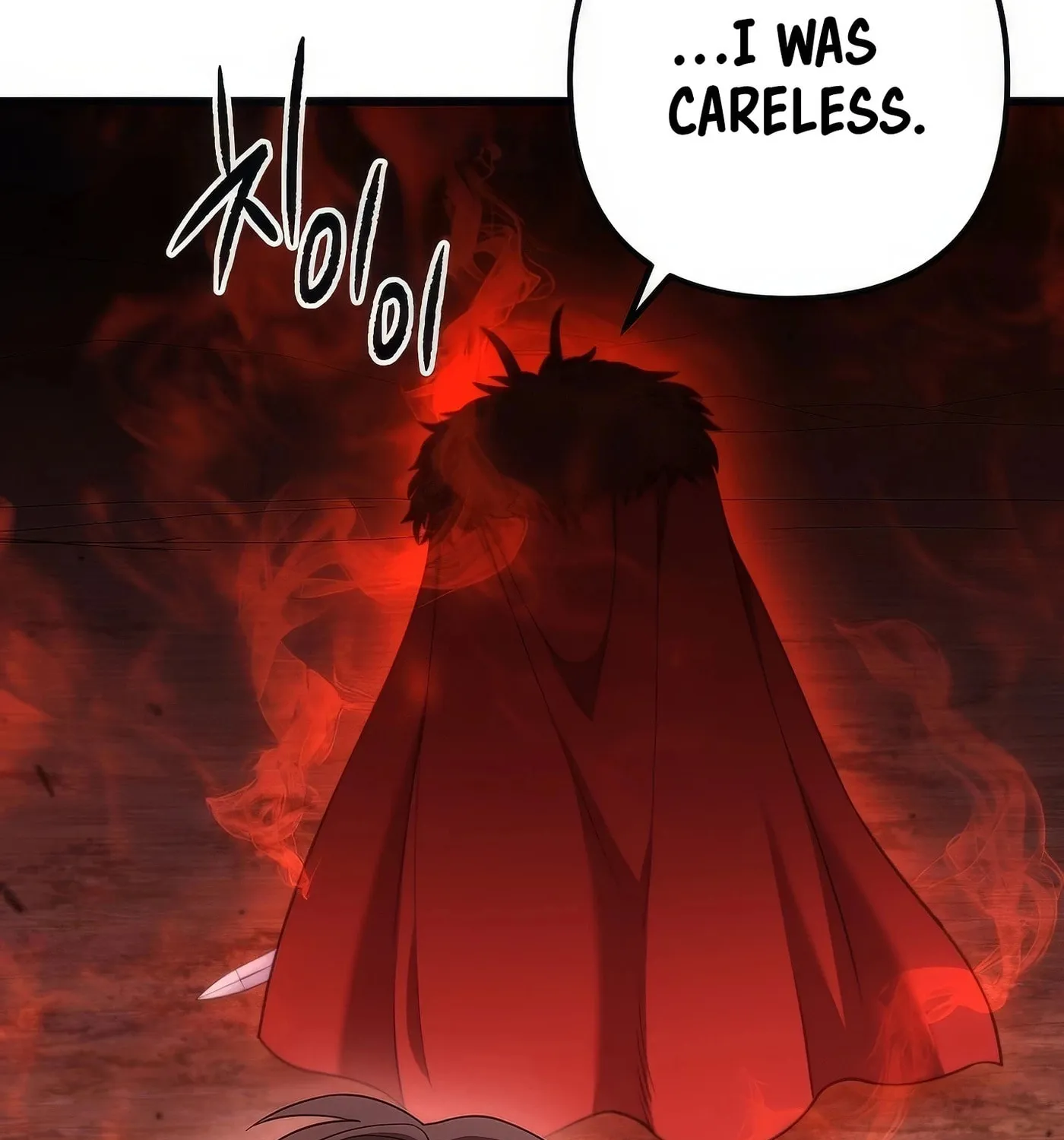 Read Leveling Beyond the Max chapter 71 image 179 on Lezhin