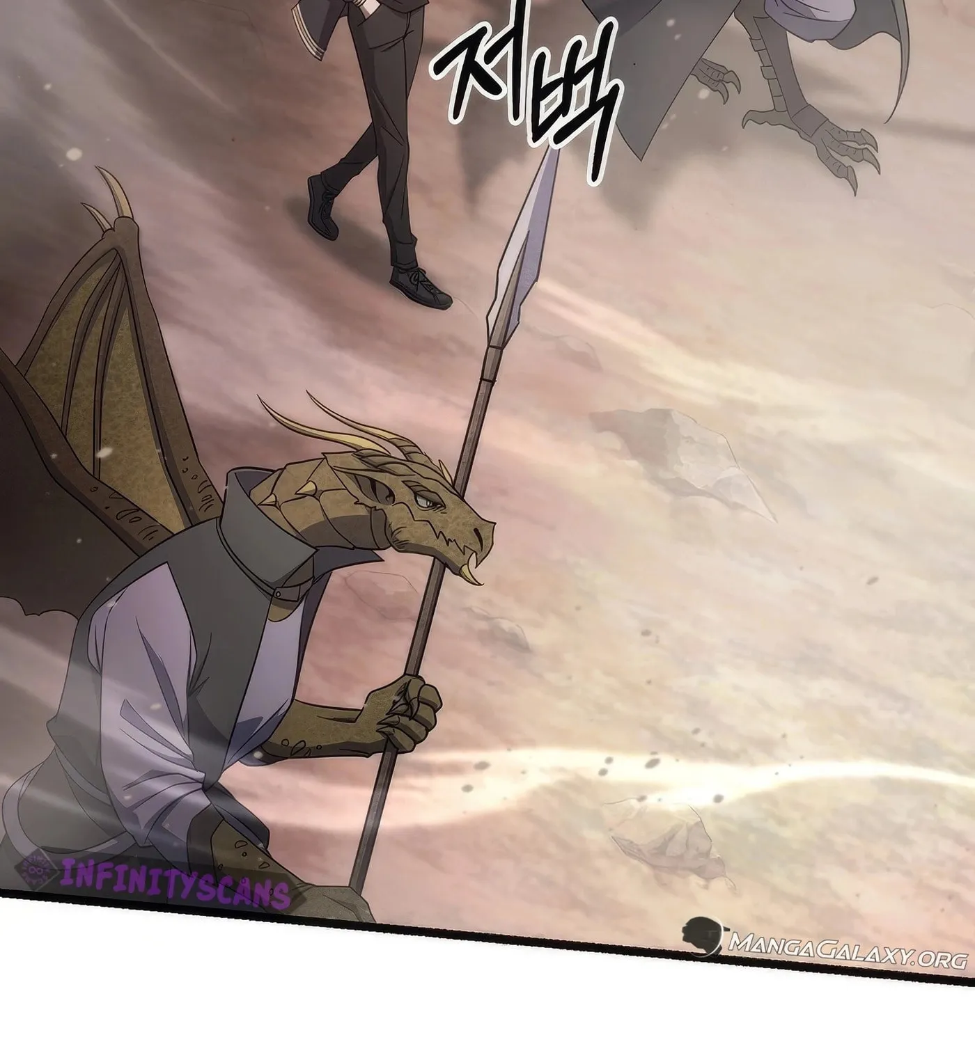Read Leveling Beyond the Max chapter 71 image 24 on Lezhin