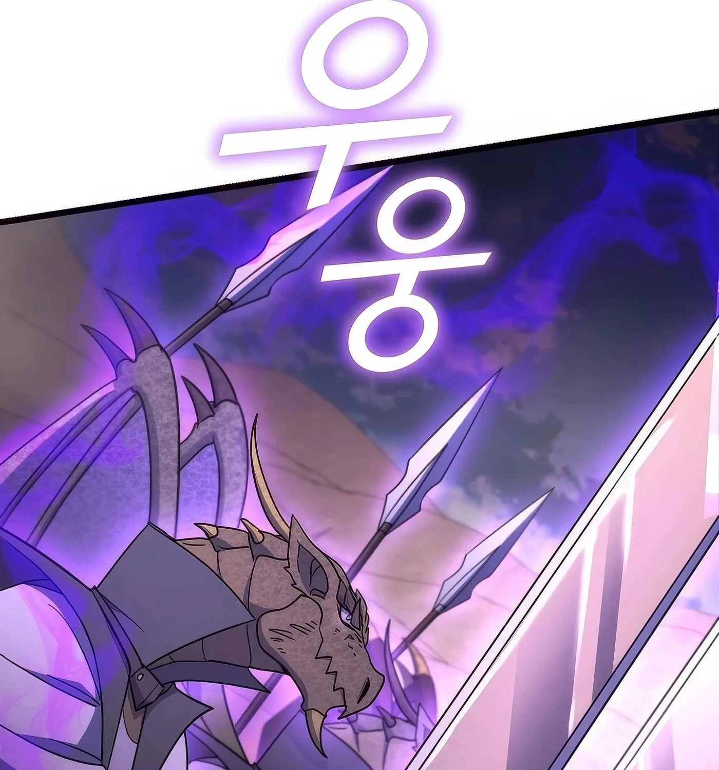 Read Leveling Beyond the Max chapter 71 image 30 on Lezhin