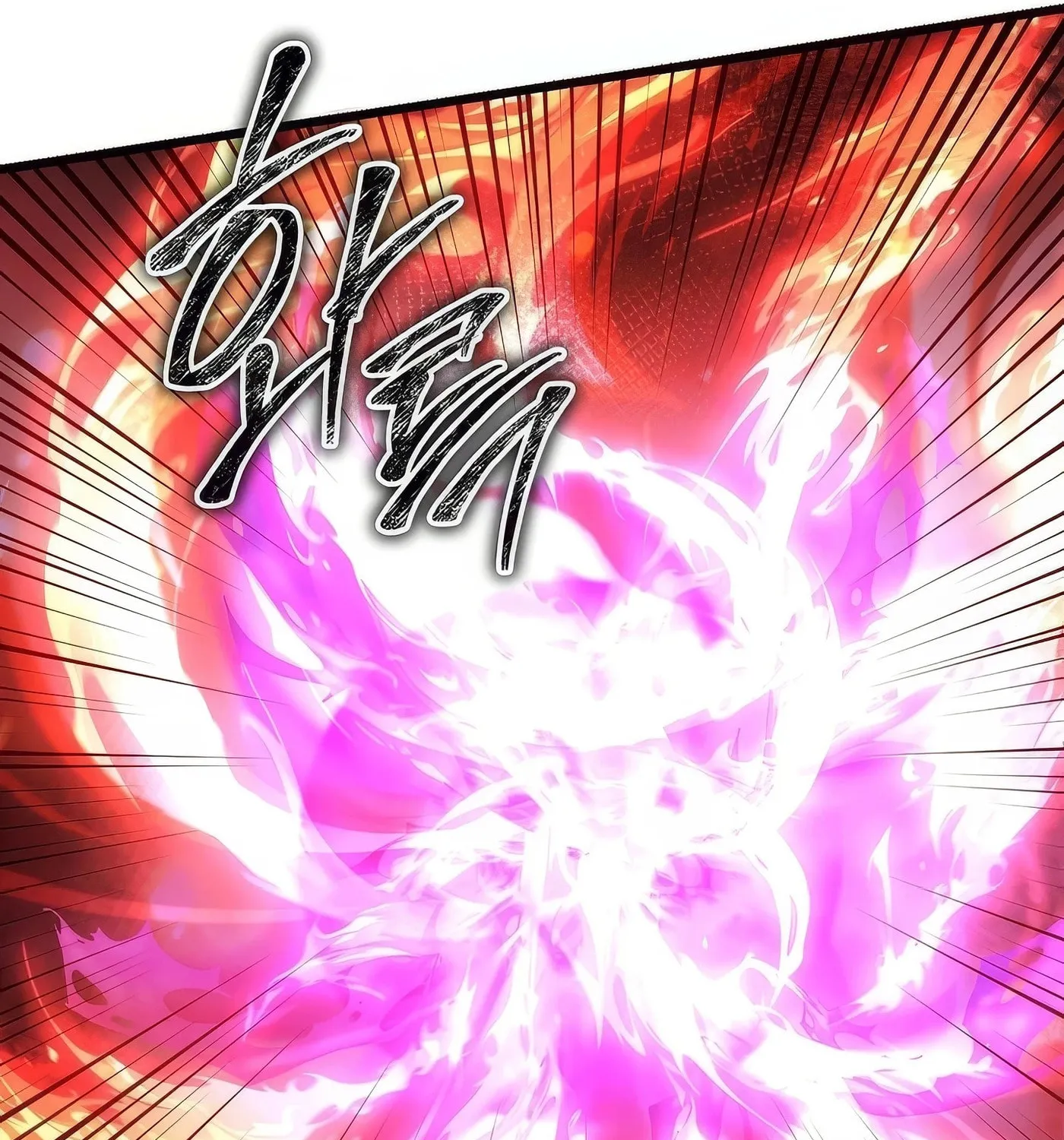 Read Leveling Beyond the Max chapter 71 image 39 on Lezhin