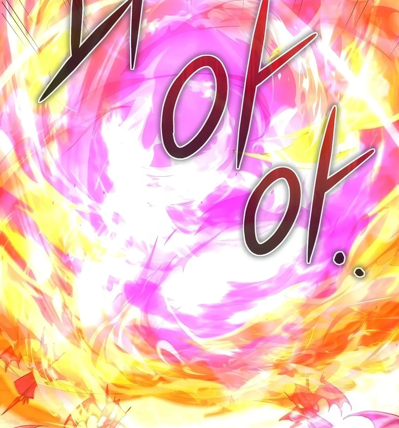 Read Leveling Beyond the Max chapter 71 image 41 on Lezhin