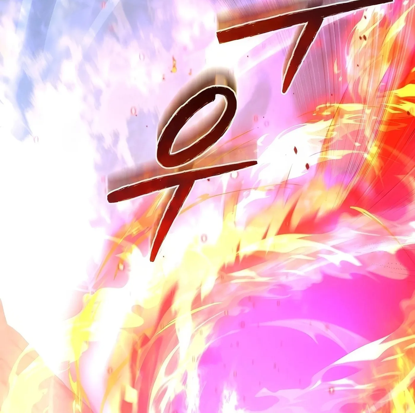 Read Leveling Beyond the Max chapter 71 image 47 on Lezhin