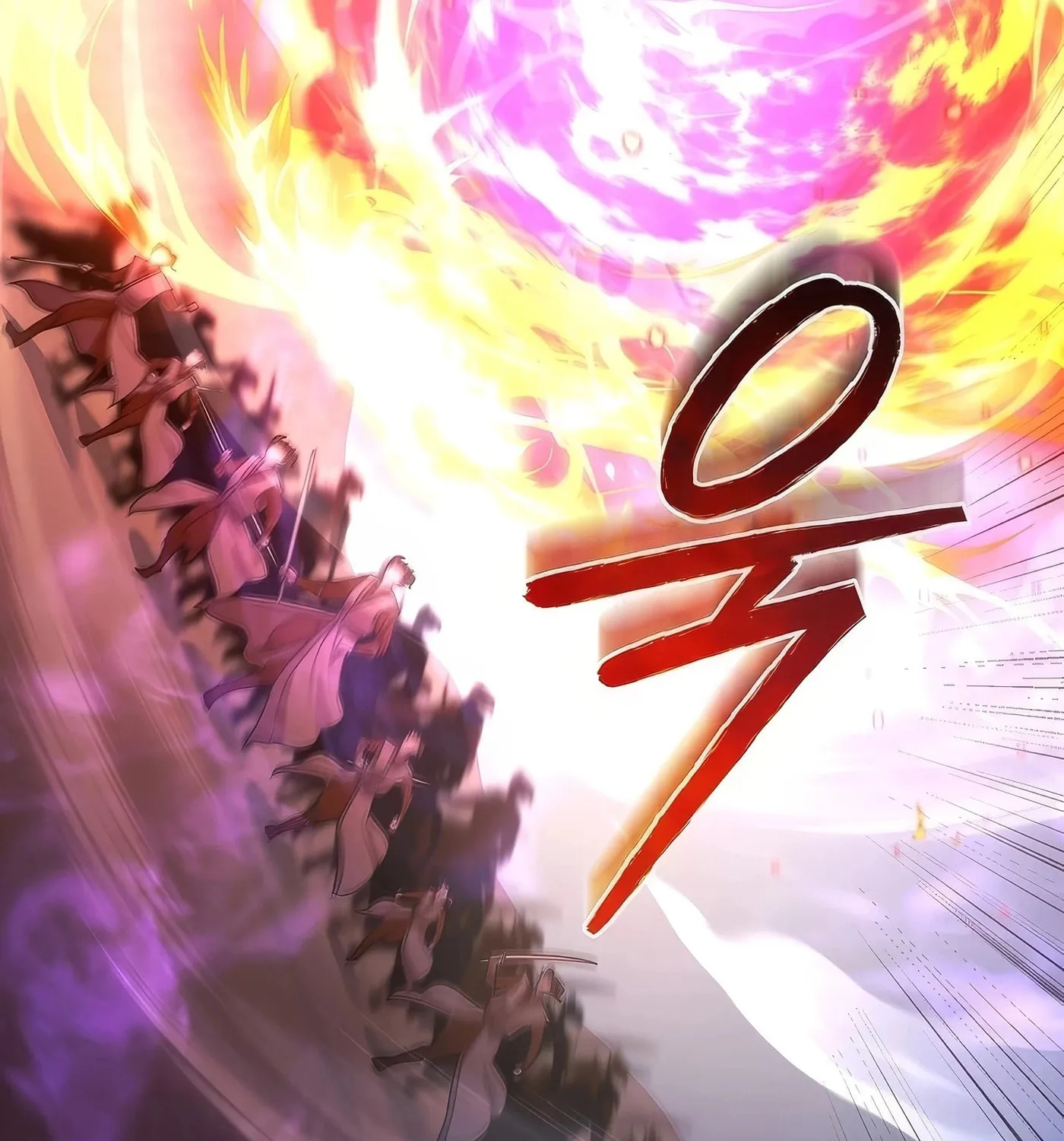 Read Leveling Beyond the Max chapter 71 image 48 on Lezhin