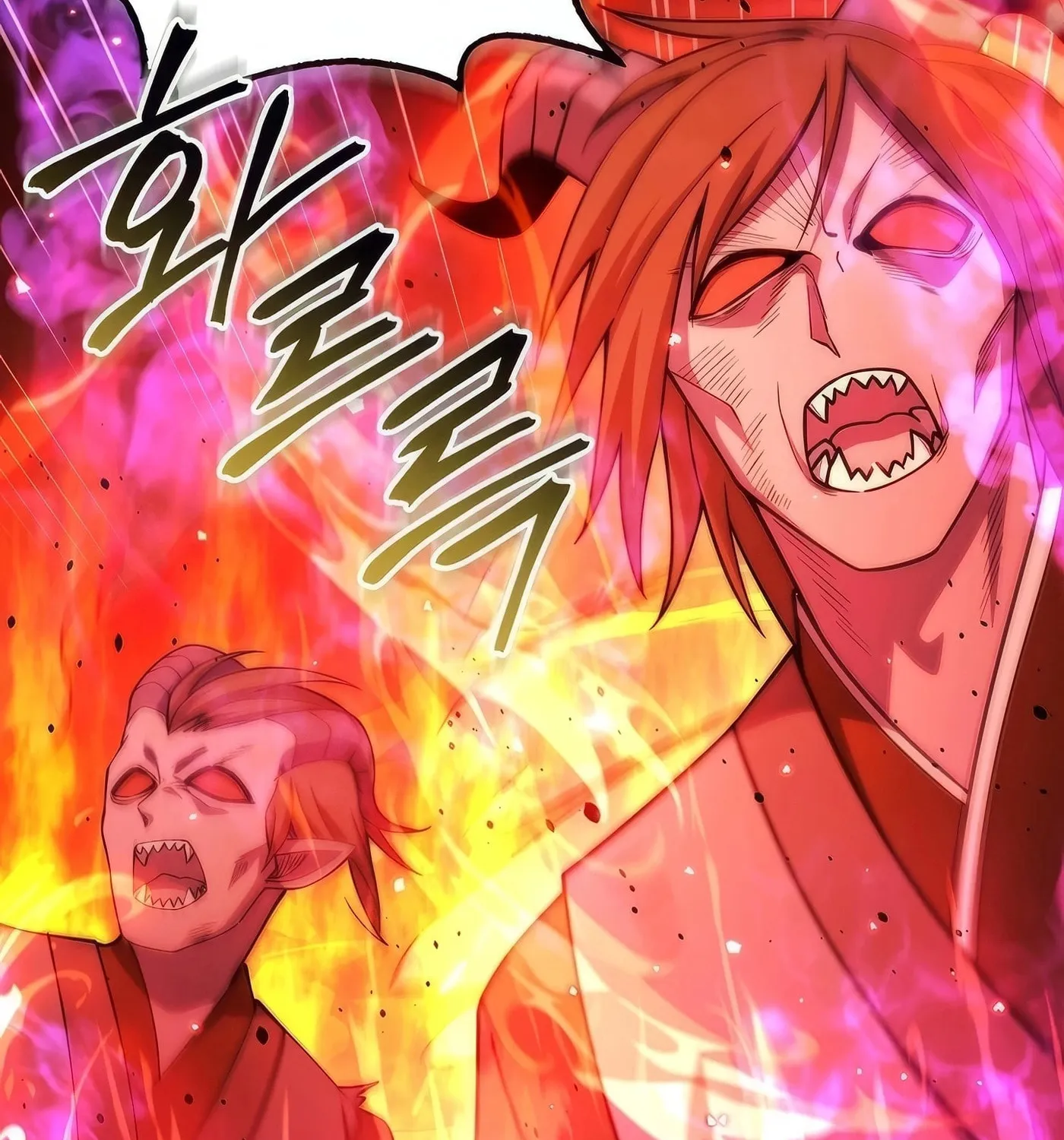 Read Leveling Beyond the Max chapter 71 image 52 on Lezhin