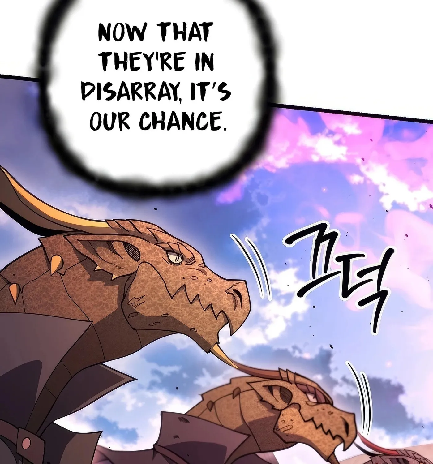 Read Leveling Beyond the Max chapter 71 image 54 on Lezhin