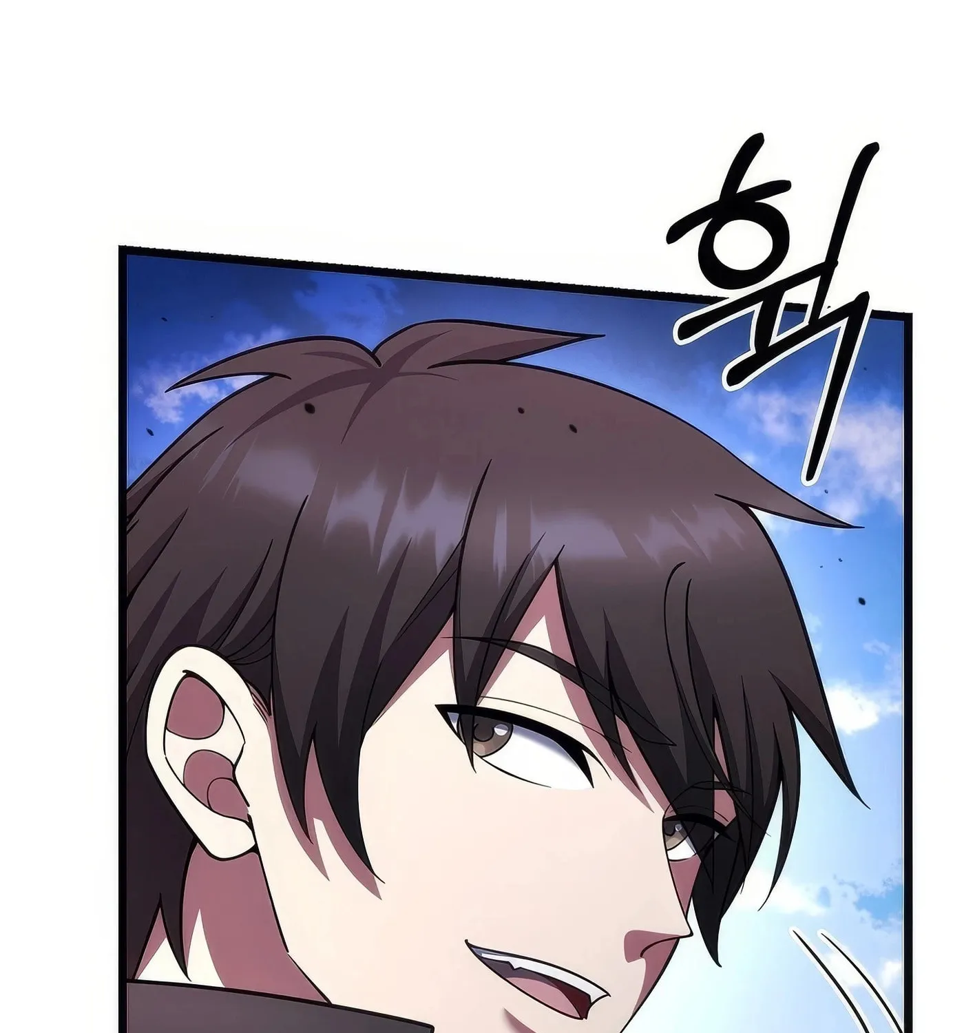 Read Leveling Beyond the Max chapter 71 image 61 on Lezhin
