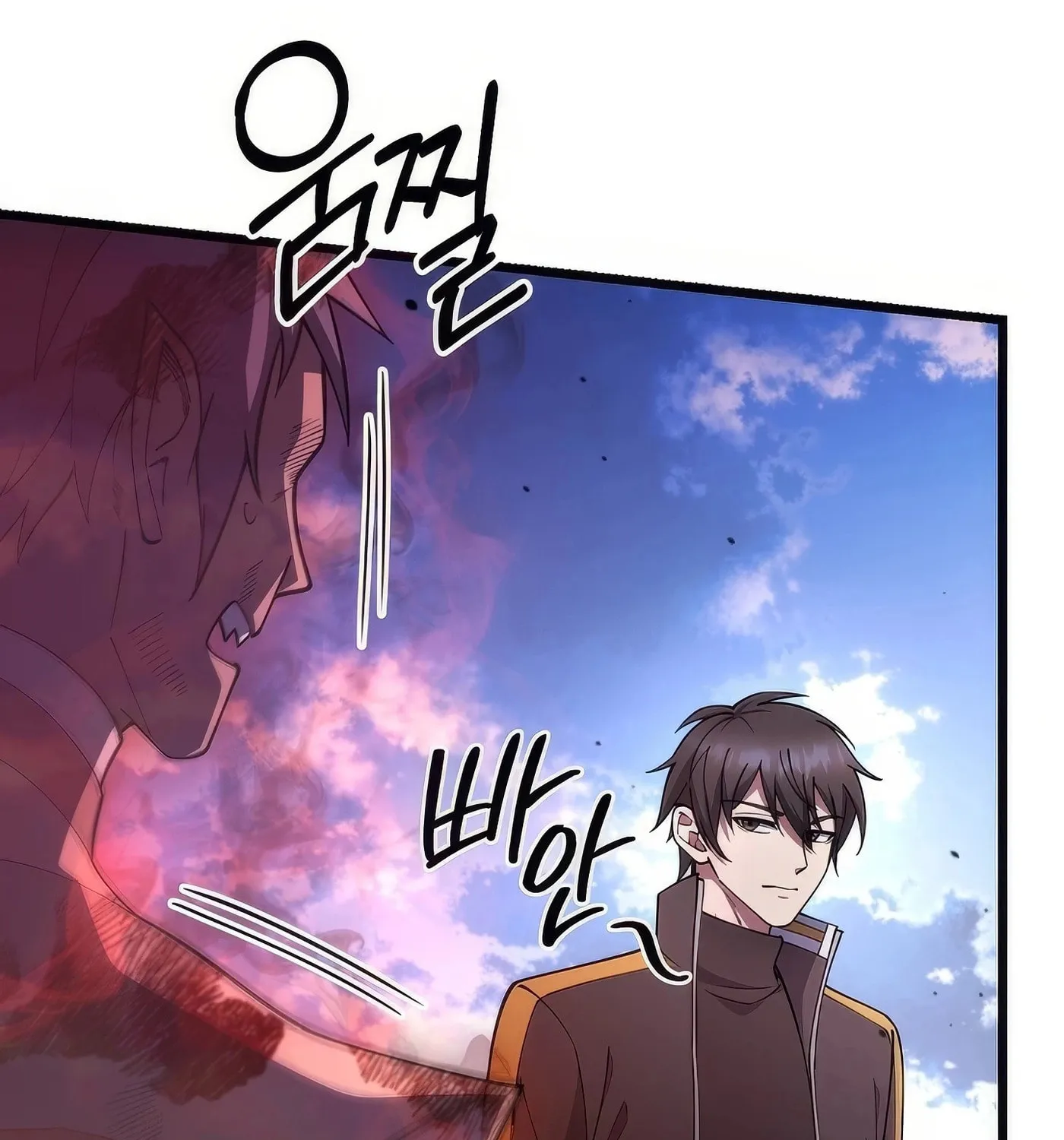 Read Leveling Beyond the Max chapter 71 image 63 on Lezhin