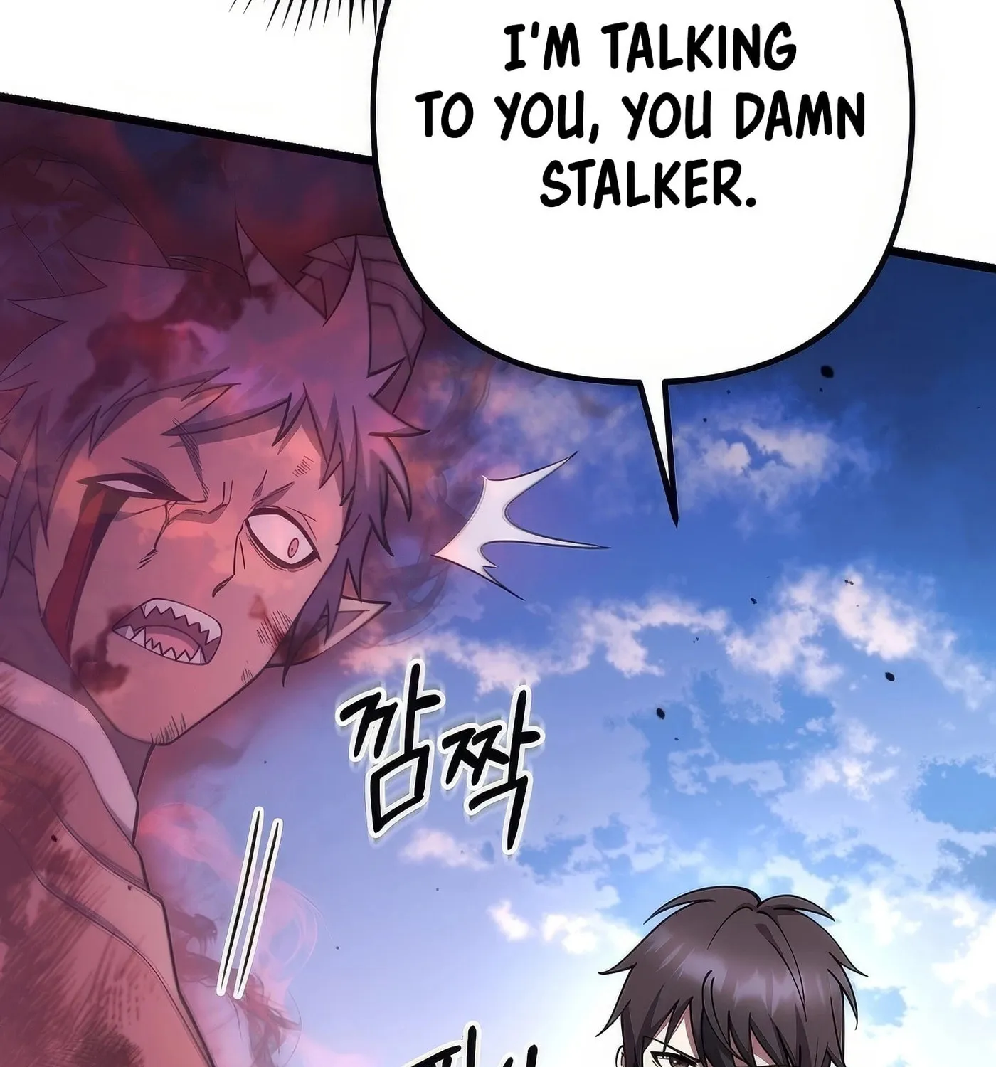 Read Leveling Beyond the Max chapter 71 image 67 on Lezhin