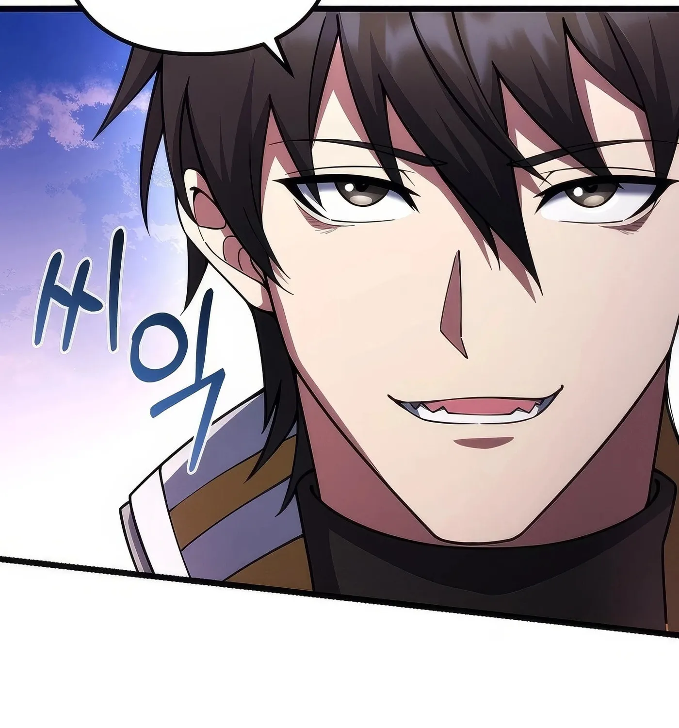 Read Leveling Beyond the Max chapter 71 image 71 on Lezhin