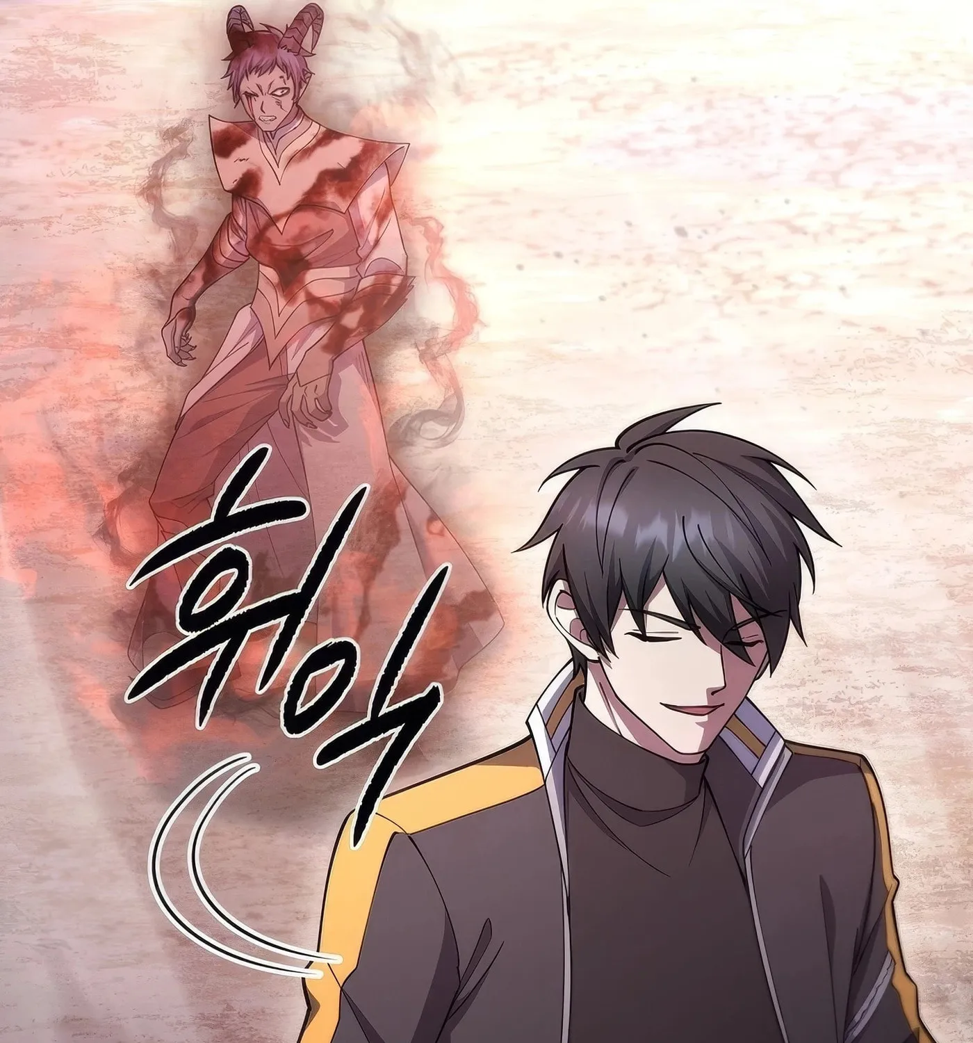 Read Leveling Beyond the Max chapter 71 image 73 on Lezhin