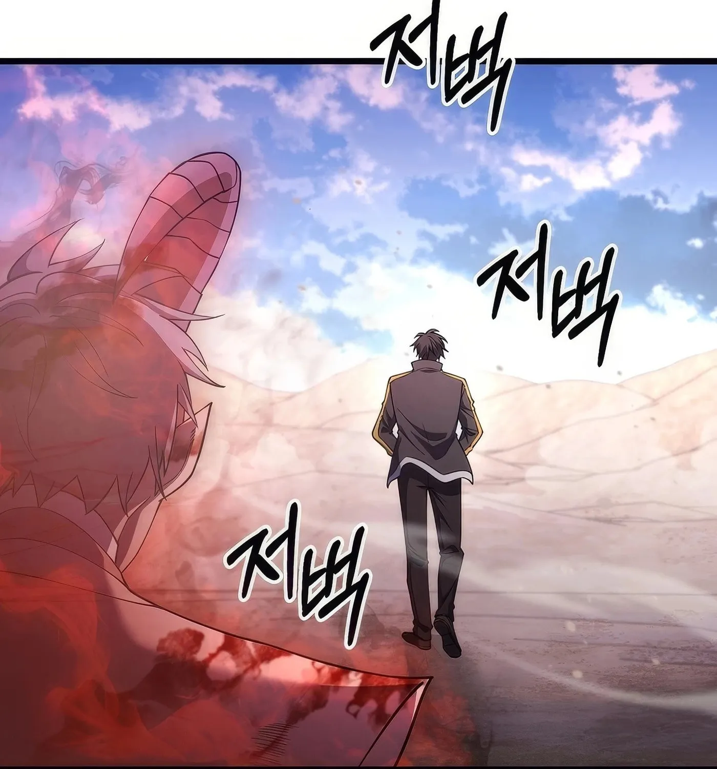 Read Leveling Beyond the Max chapter 71 image 75 on Lezhin
