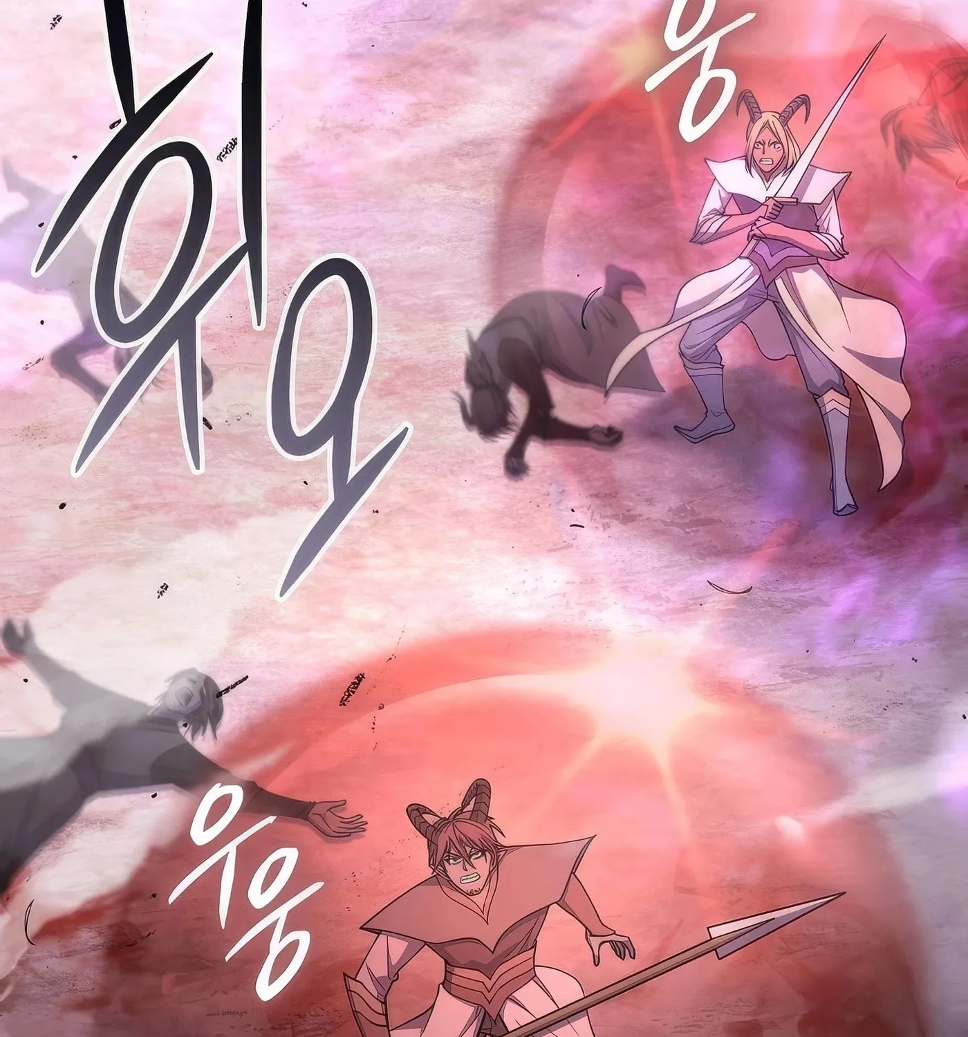Read Leveling Beyond the Max chapter 71 image 88 on Lezhin