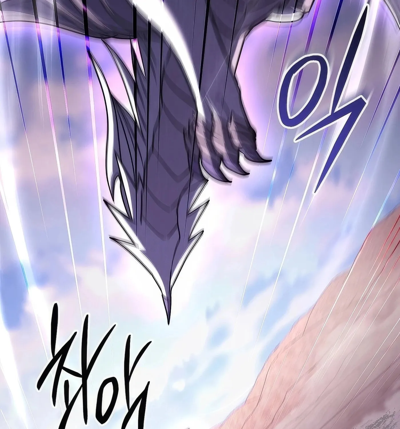 Read Leveling Beyond the Max chapter 71 image 96 on Lezhin