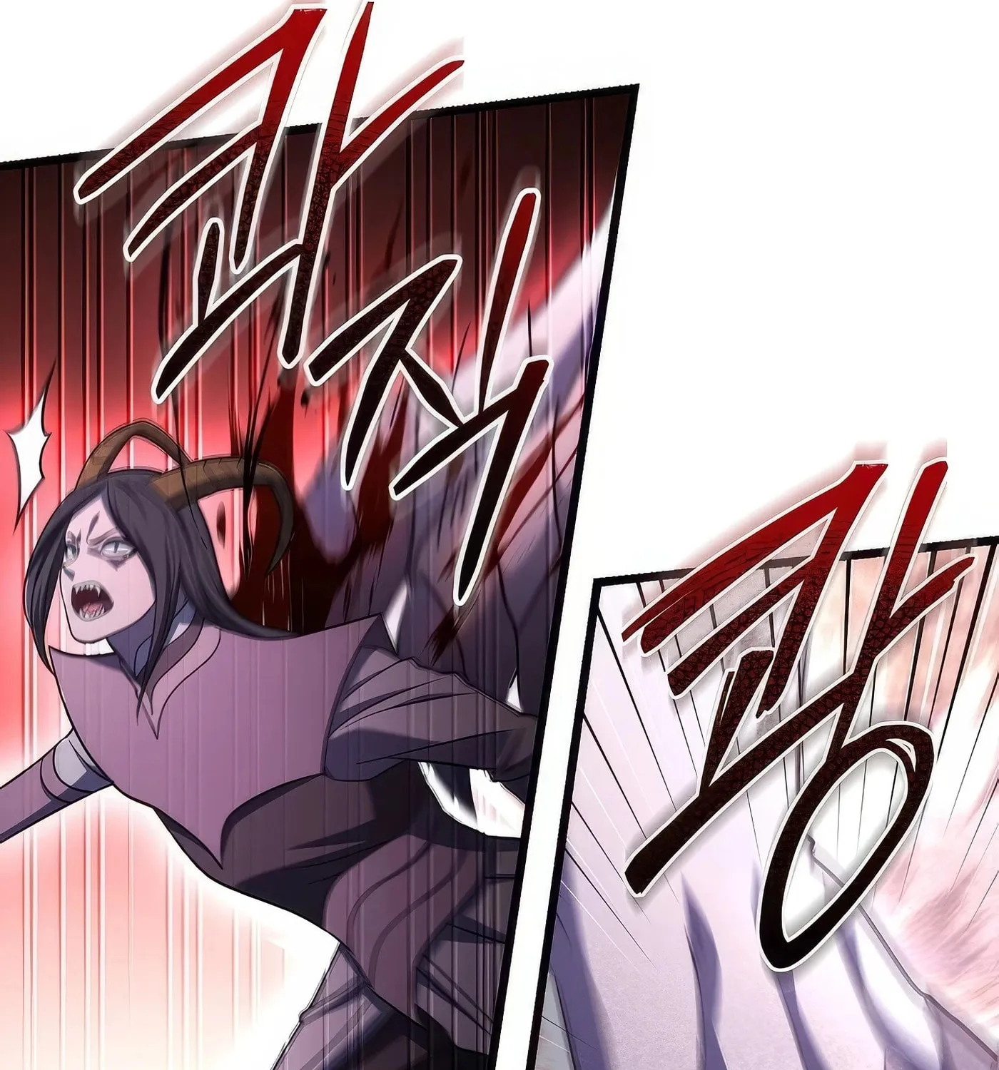 Read Leveling Beyond the Max chapter 71 image 99 on Lezhin