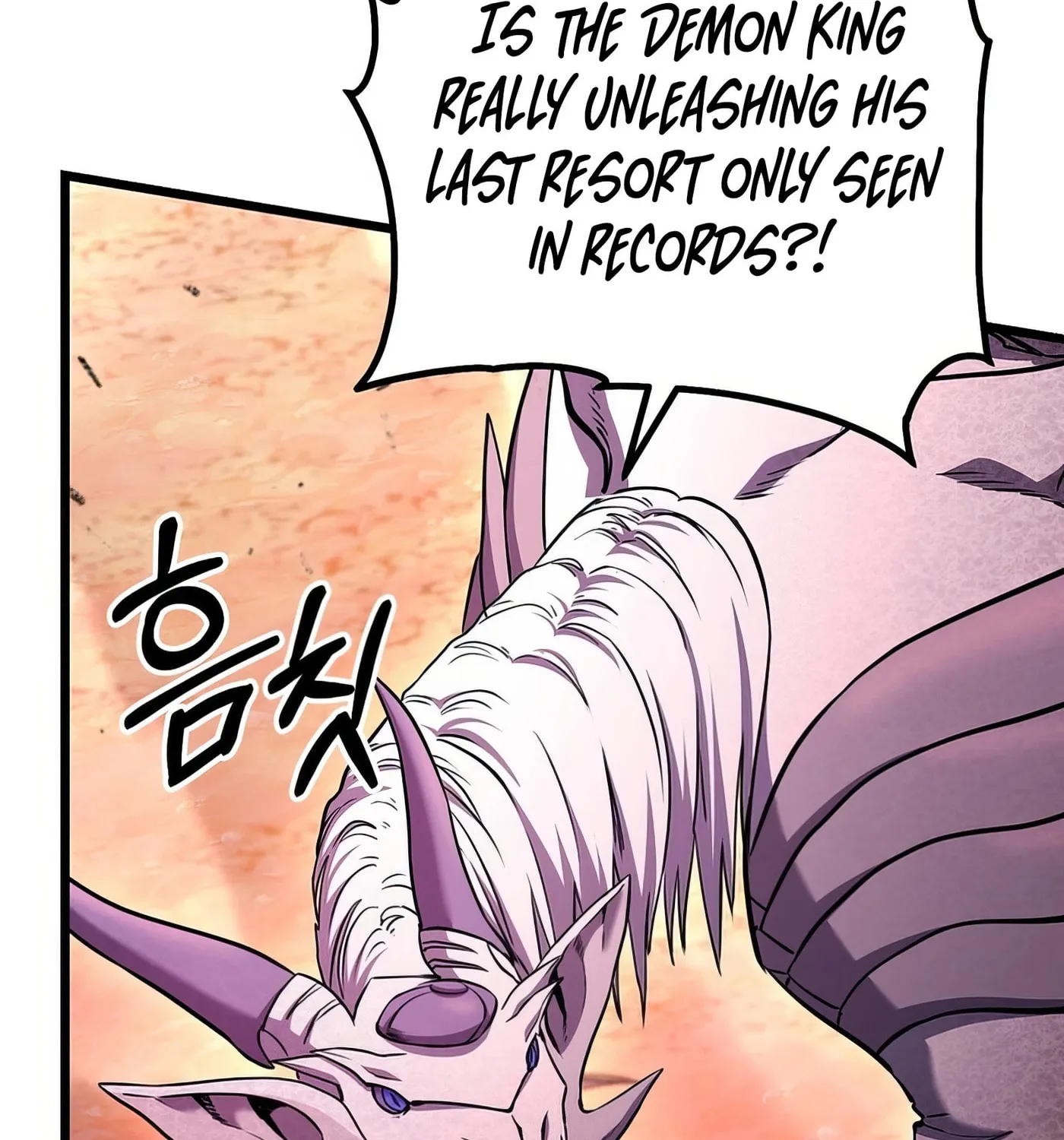Read Leveling Beyond the Max chapter 72 image 13 on Lezhin