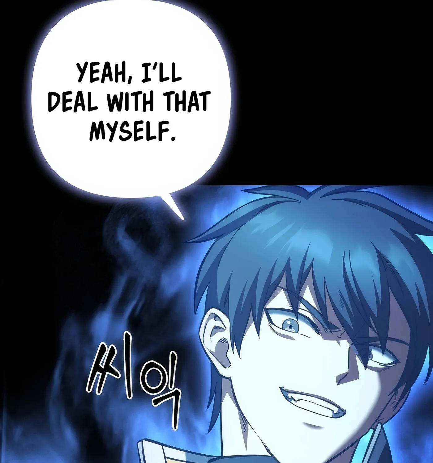 Read Leveling Beyond the Max chapter 72 image 154 on Lezhin