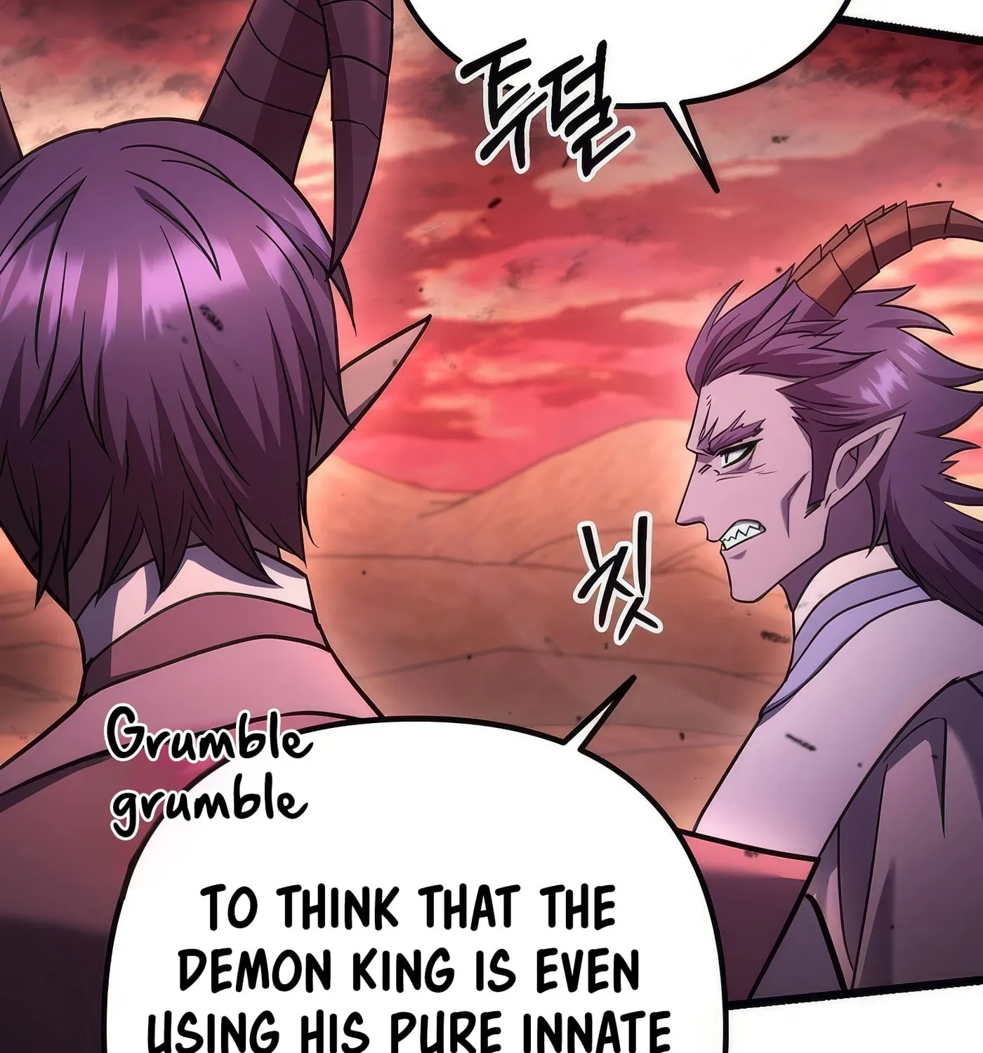 Read Leveling Beyond the Max chapter 72 image 18 on Lezhin