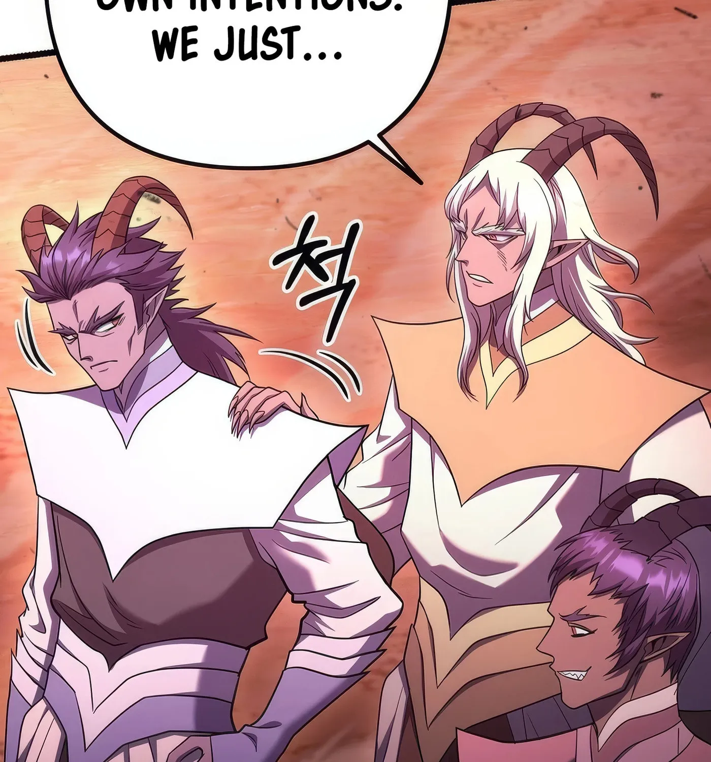 Read Leveling Beyond the Max chapter 72 image 20 on Lezhin